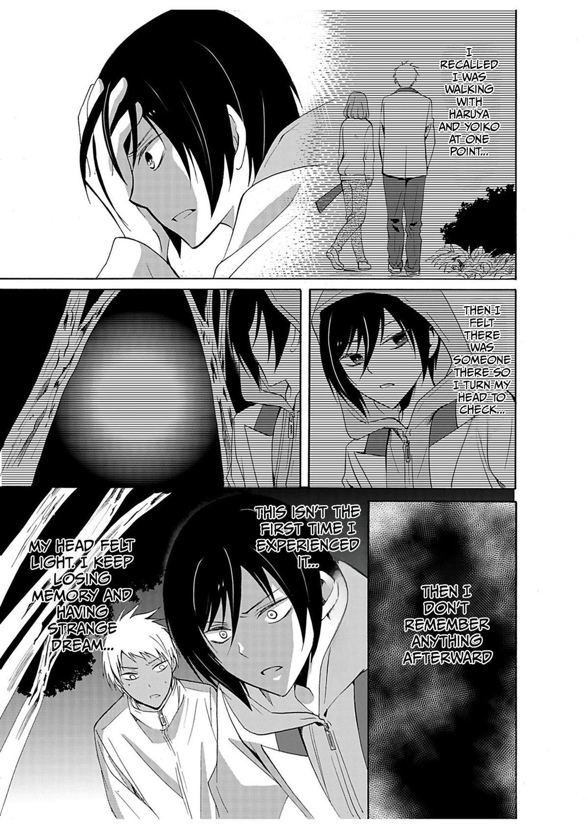 Read Horror at Doll’s Village Manga Online