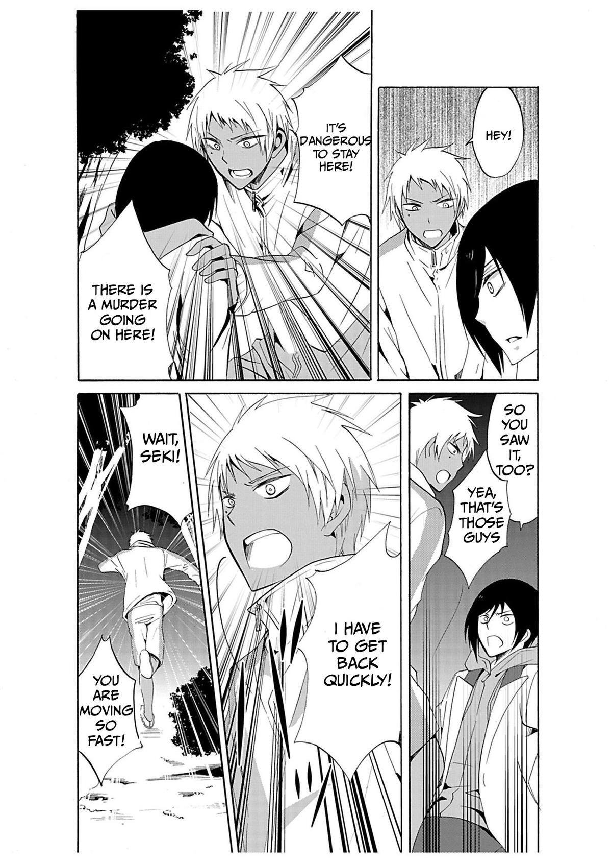 Read Horror at Doll’s Village Manga Online