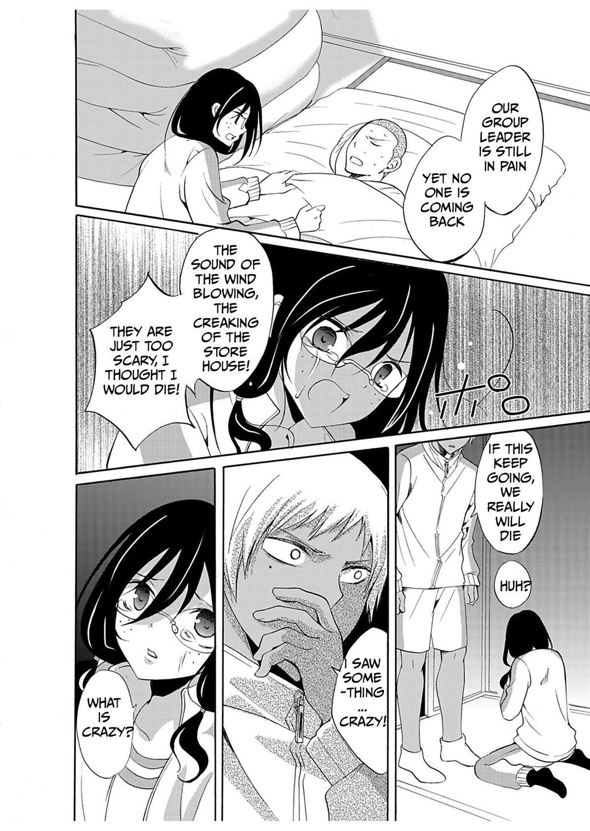 Read Horror at Doll’s Village Manga Online
