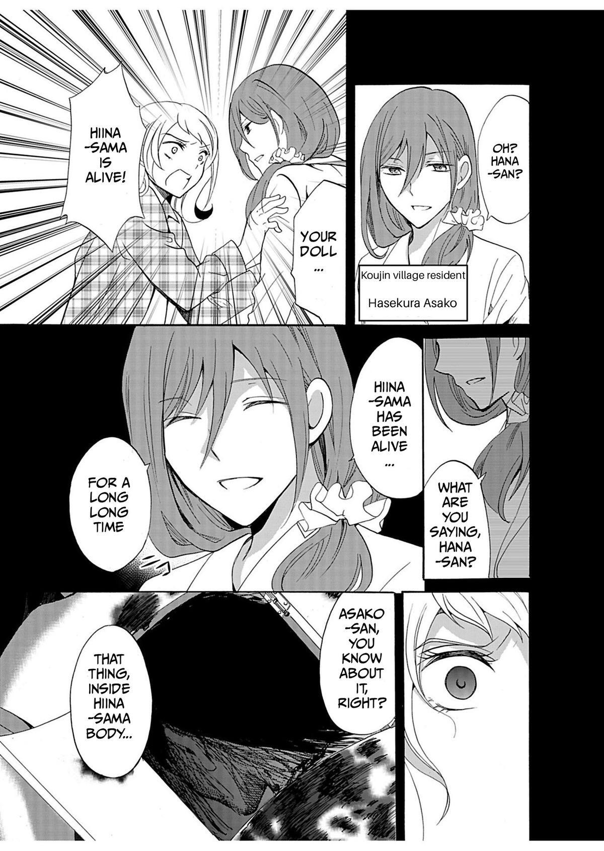 Read Horror at Doll’s Village Manga Online
