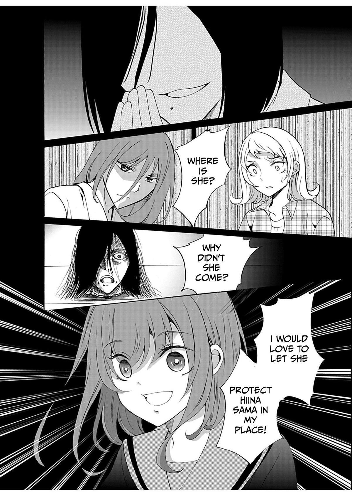 Read Horror at Doll’s Village Manga Online