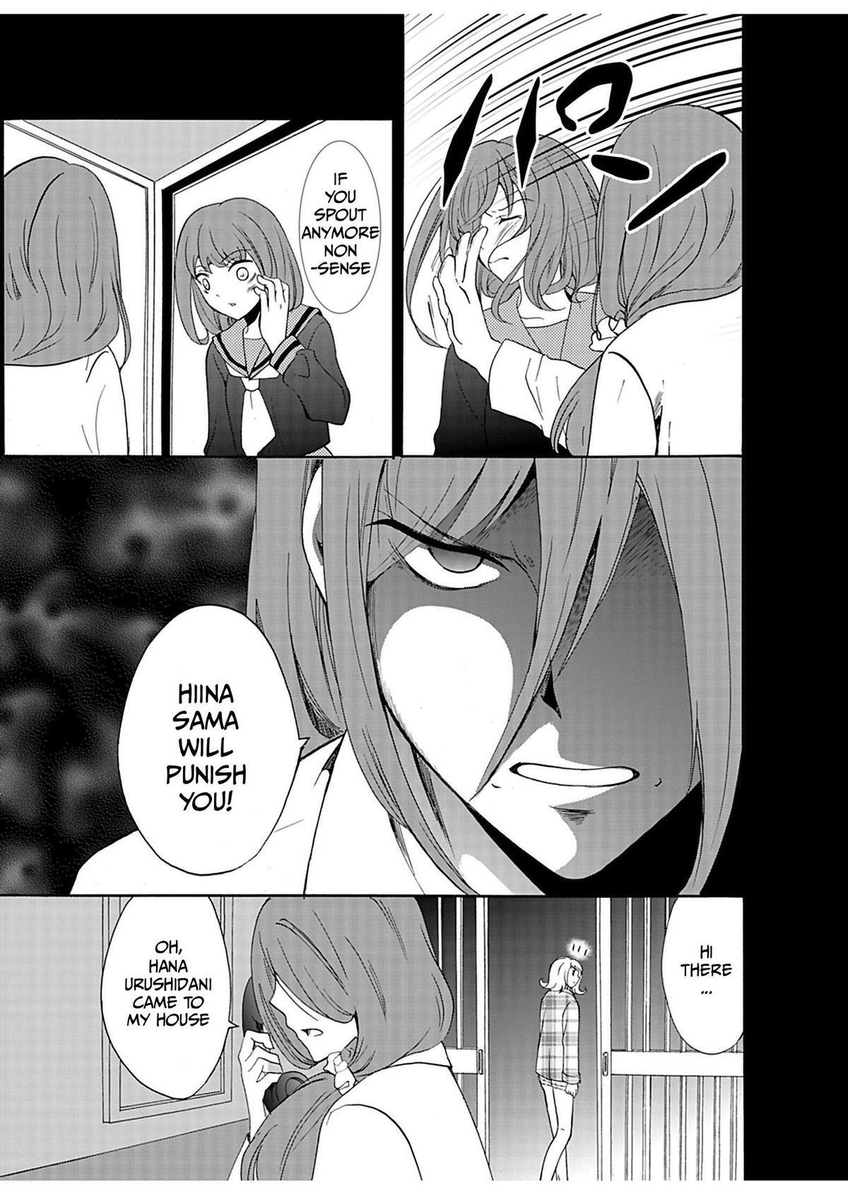 Read Horror at Doll’s Village Manga Online