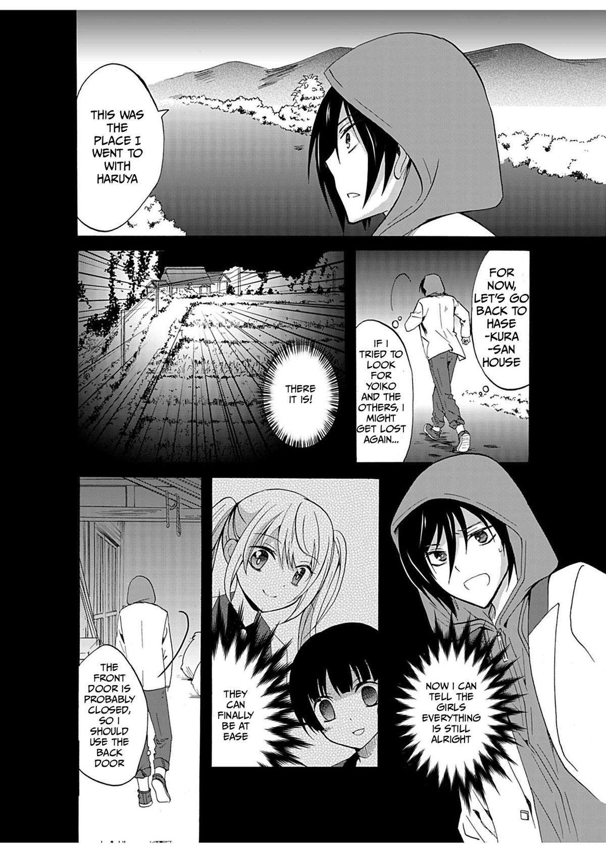 Read Horror at Doll’s Village Manga Online
