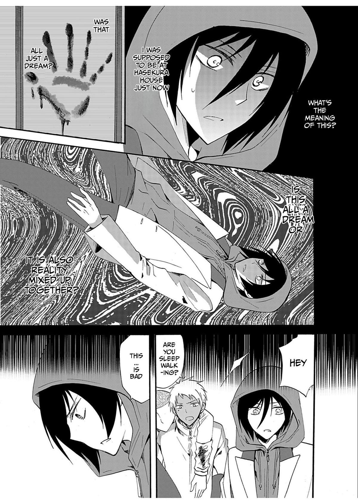 Read Horror at Doll’s Village Manga Online