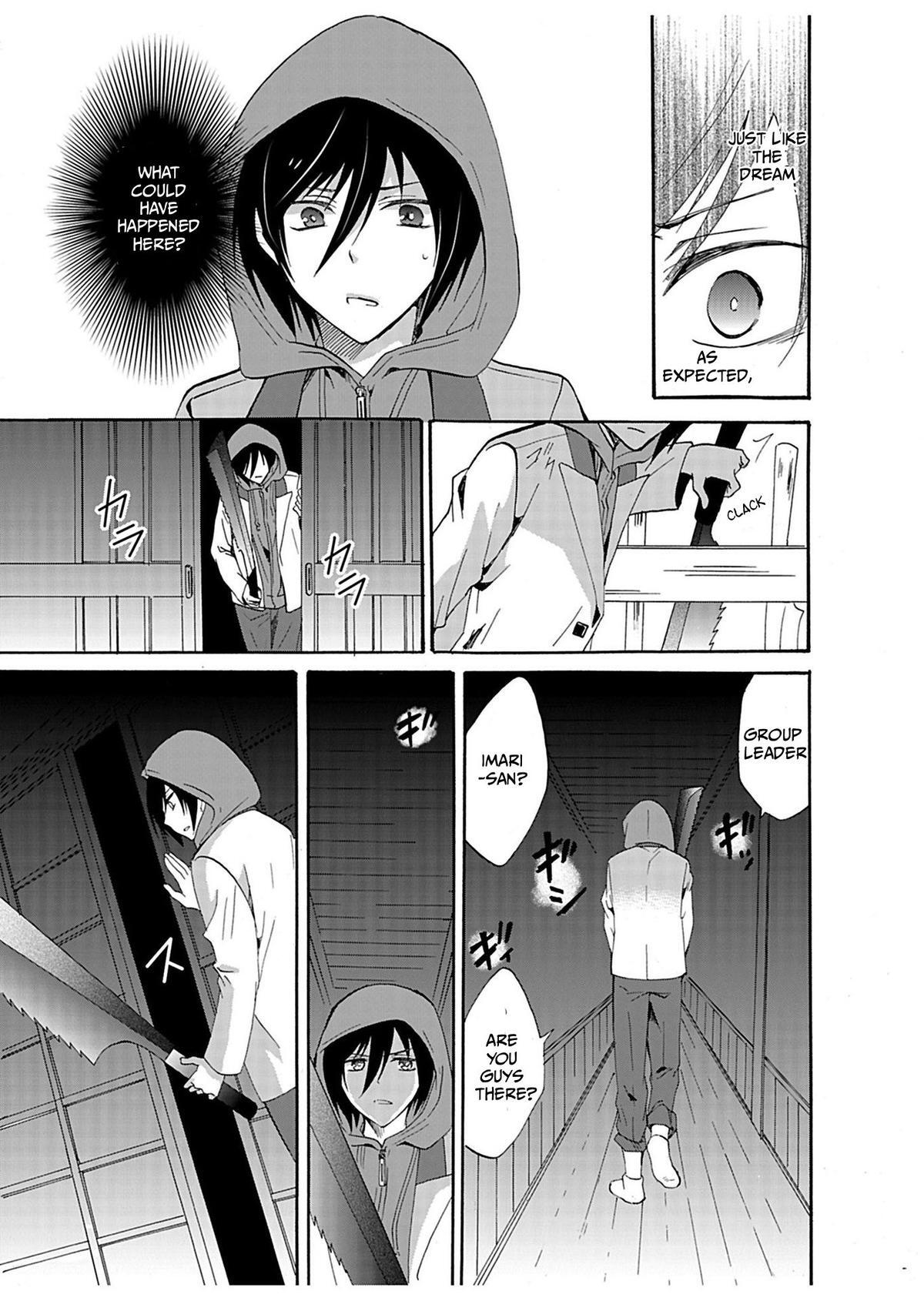 Read Horror at Doll’s Village Manga Online