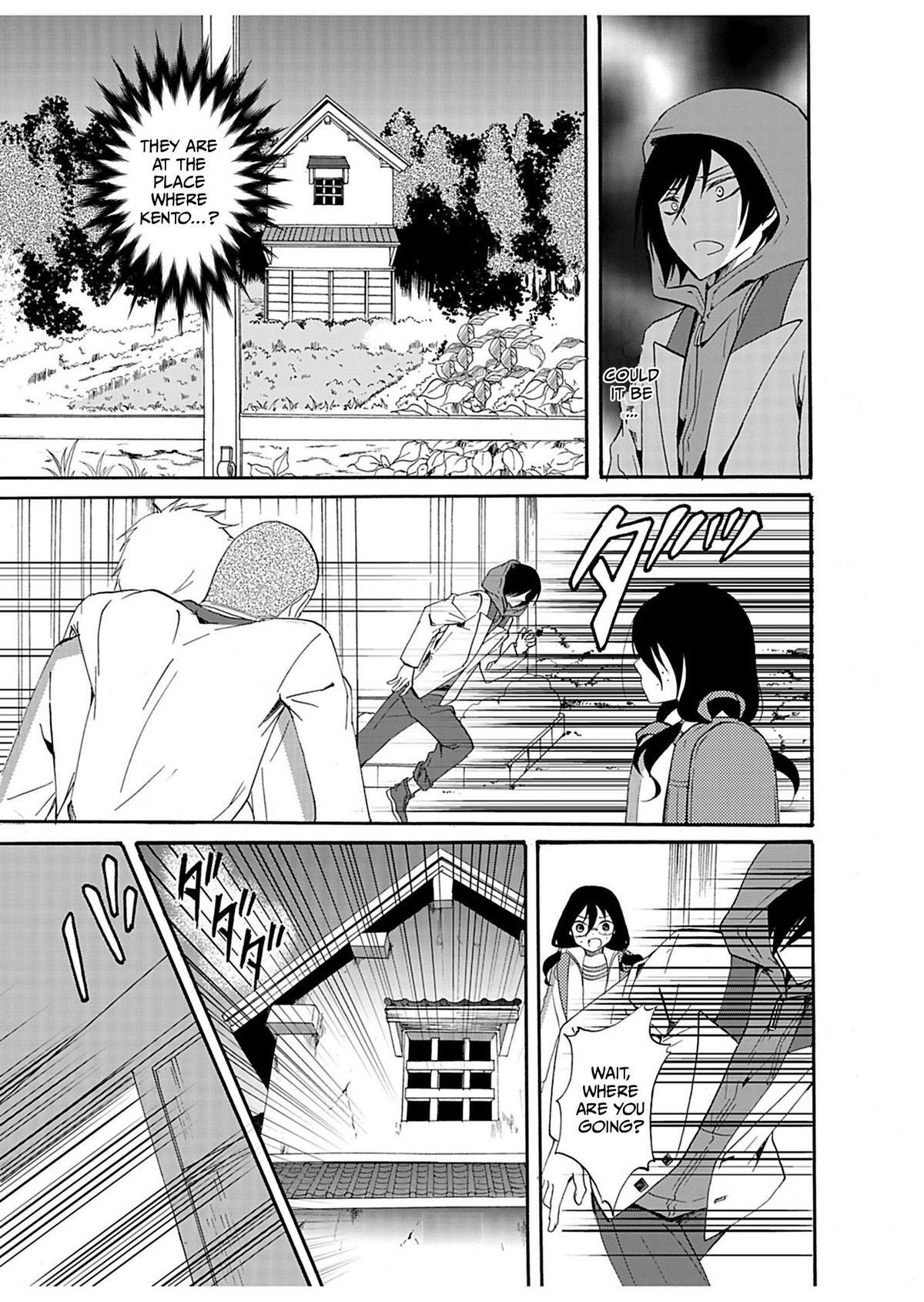 Read Horror at Doll’s Village Manga Online