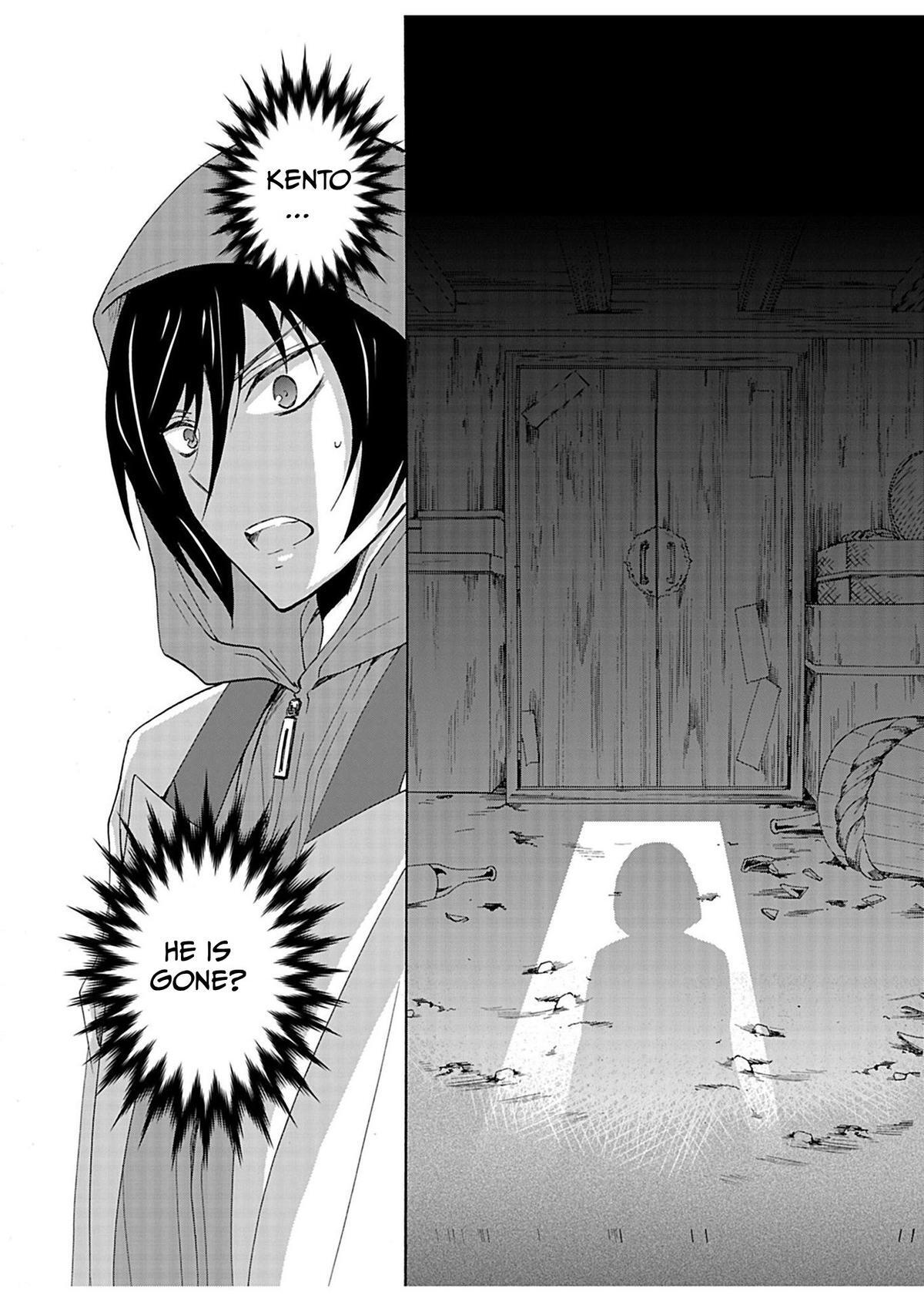 Read Horror at Doll’s Village Manga Online