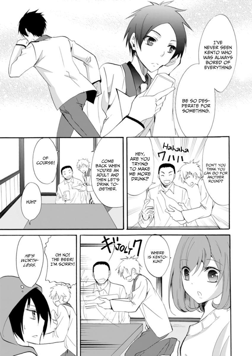 Read Horror at Doll’s Village Manga Online
