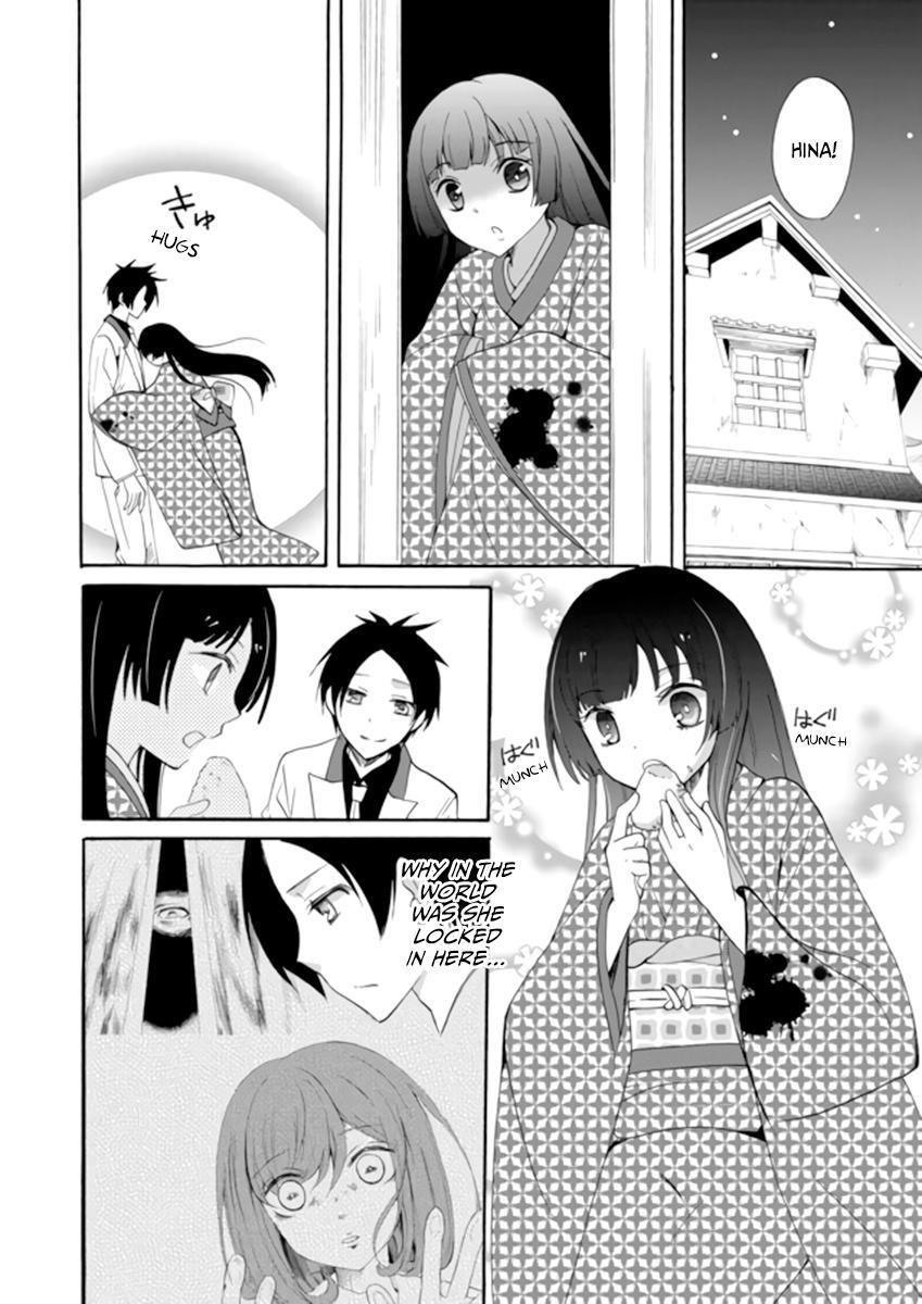Read Horror at Doll’s Village Manga Online