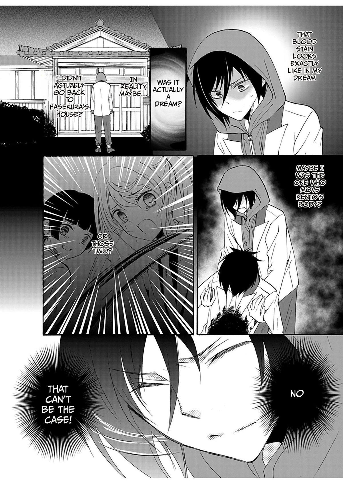 Read Horror at Doll’s Village Manga Online