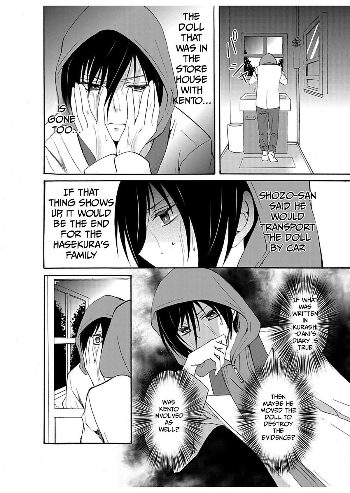 Read Horror at Doll’s Village Manga Online