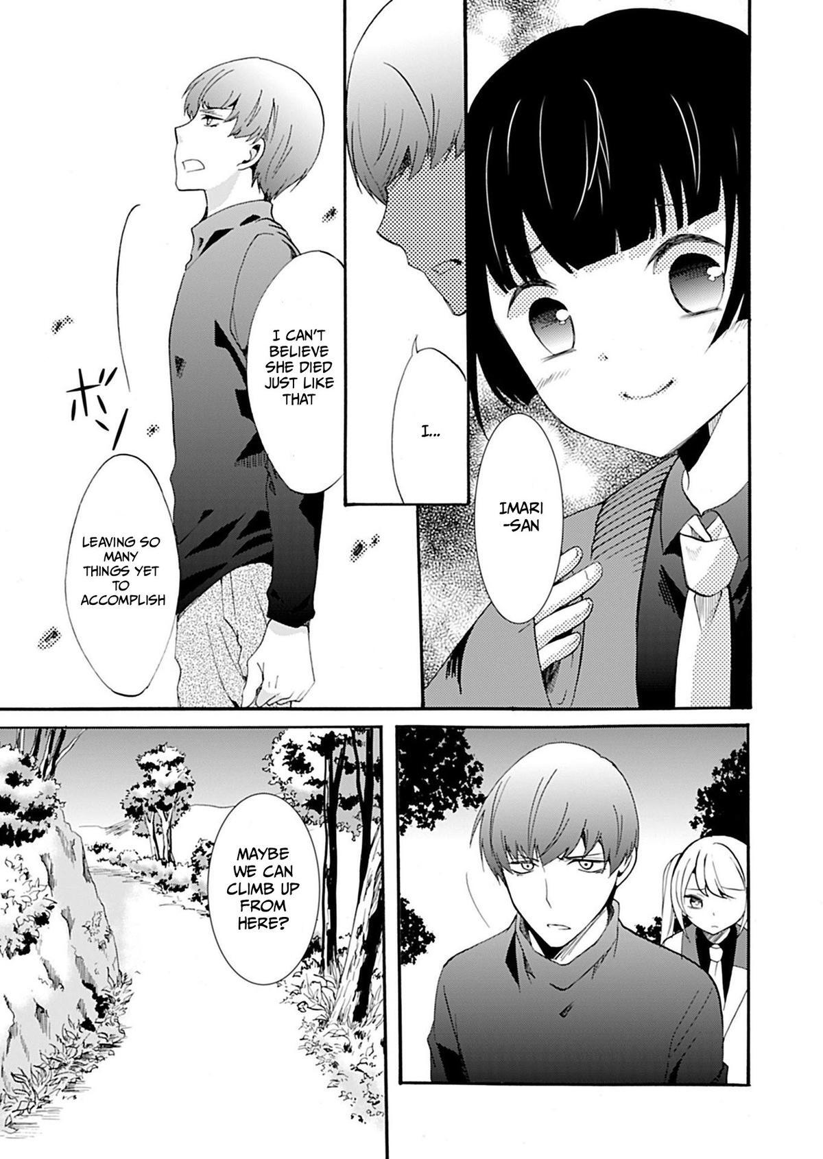 Read Horror at Doll’s Village Manga Online