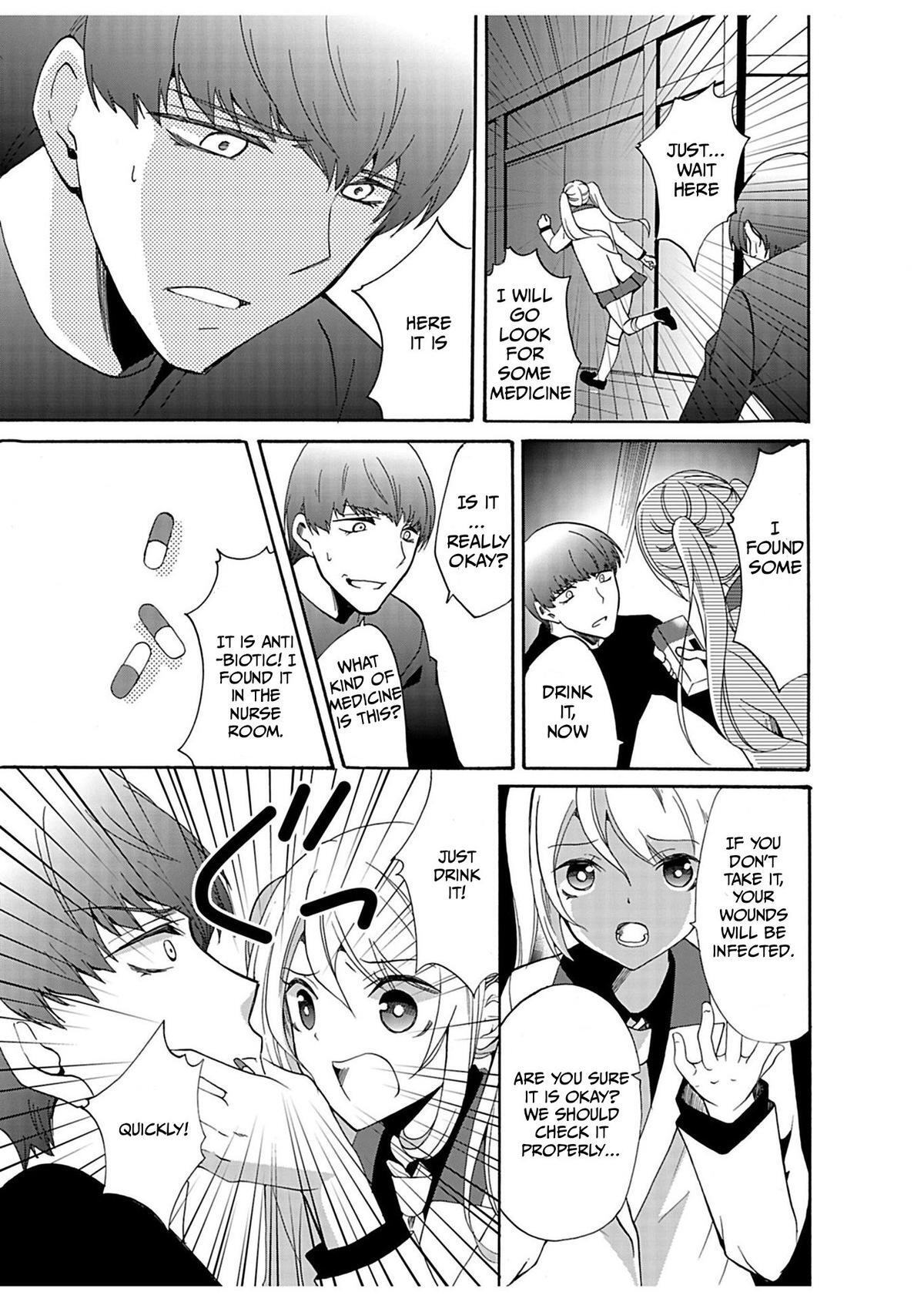 Read Horror at Doll’s Village Manga Online