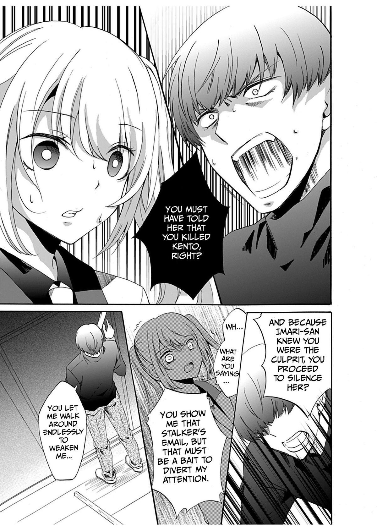 Read Horror at Doll’s Village Manga Online