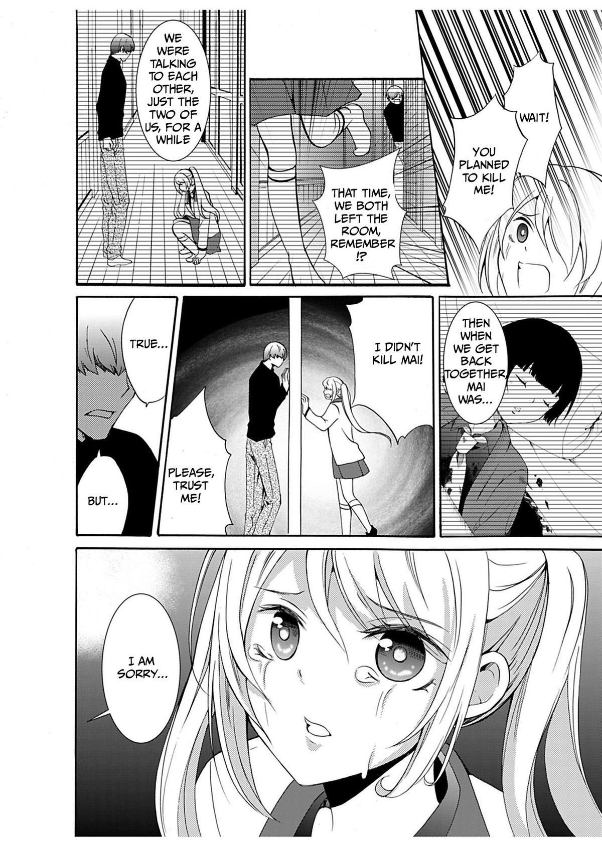 Read Horror at Doll’s Village Manga Online