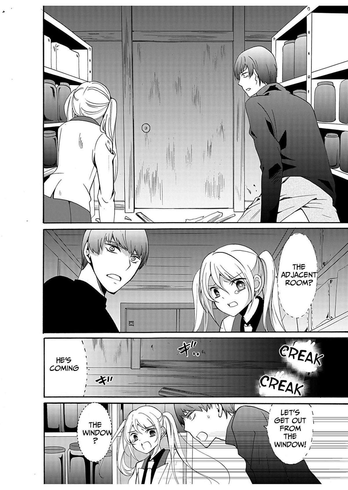 Read Horror at Doll’s Village Manga Online