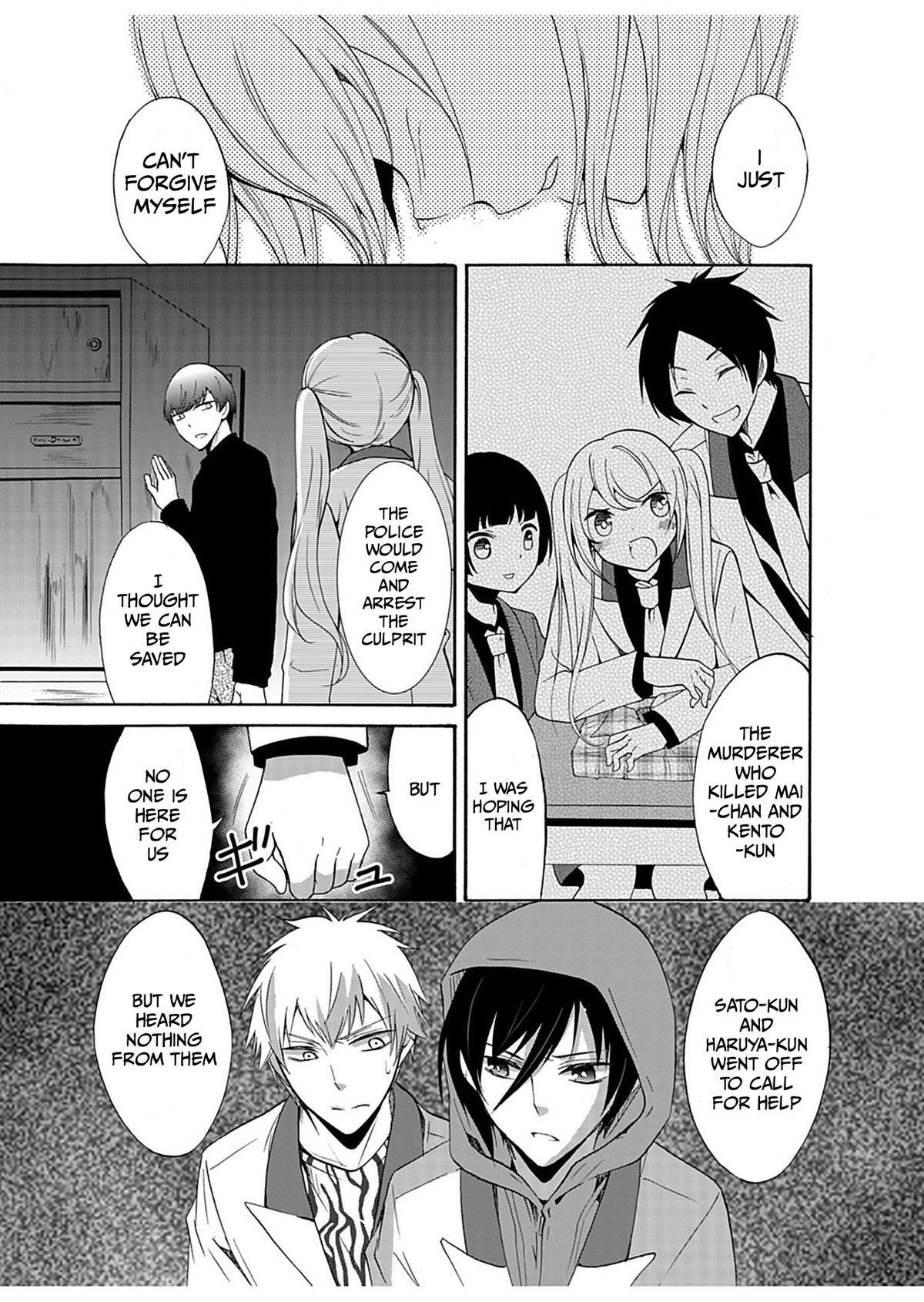 Read Horror at Doll’s Village Manga Online