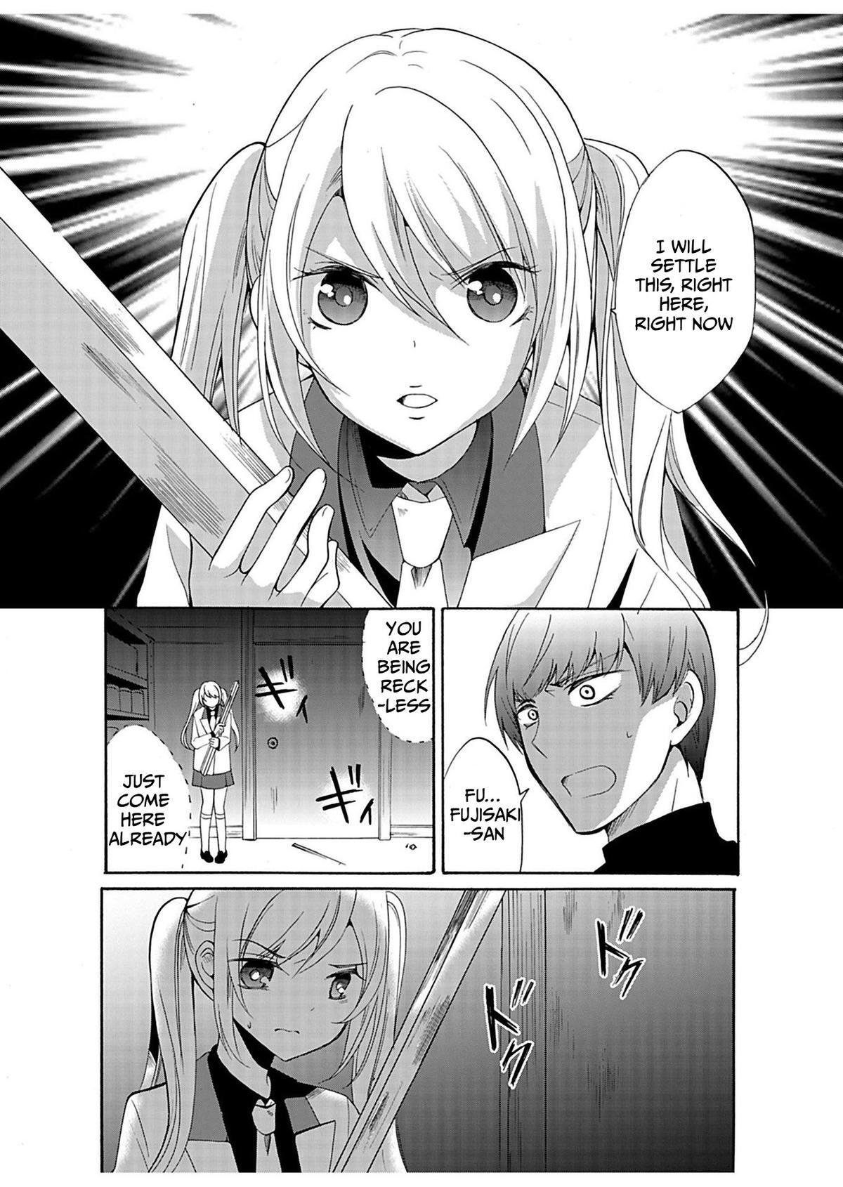Read Horror at Doll’s Village Manga Online