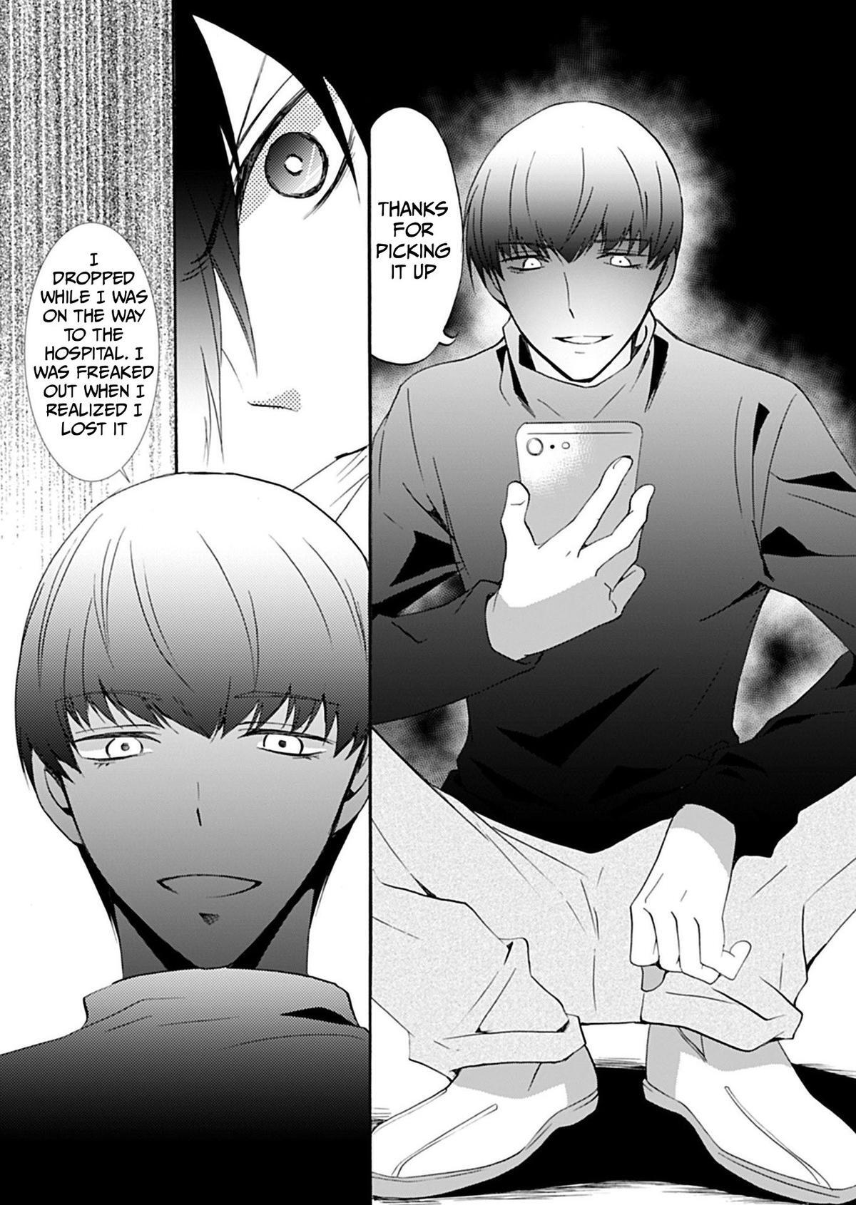 Read Horror at Doll’s Village Manga Online