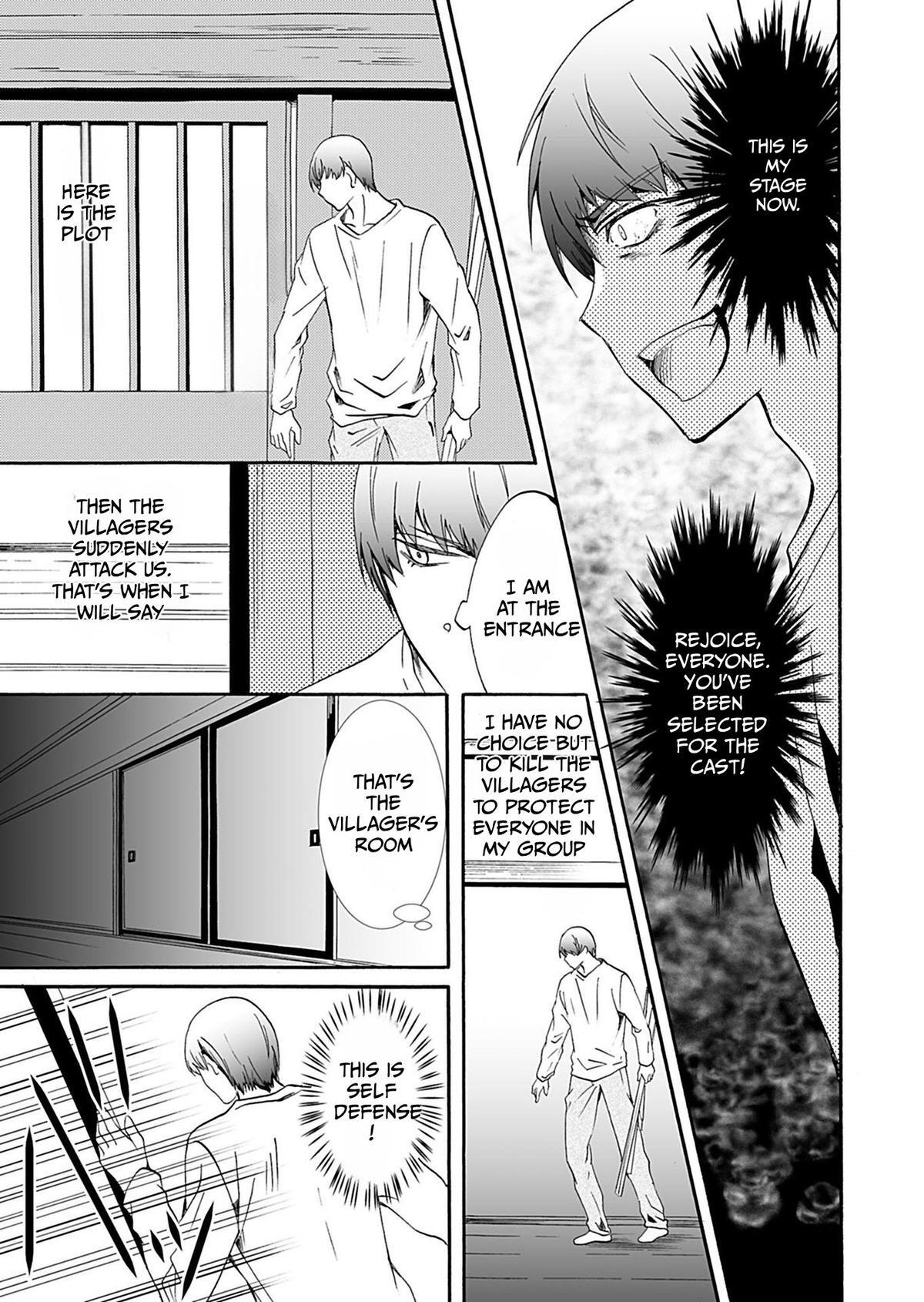 Read Horror at Doll’s Village Manga Online