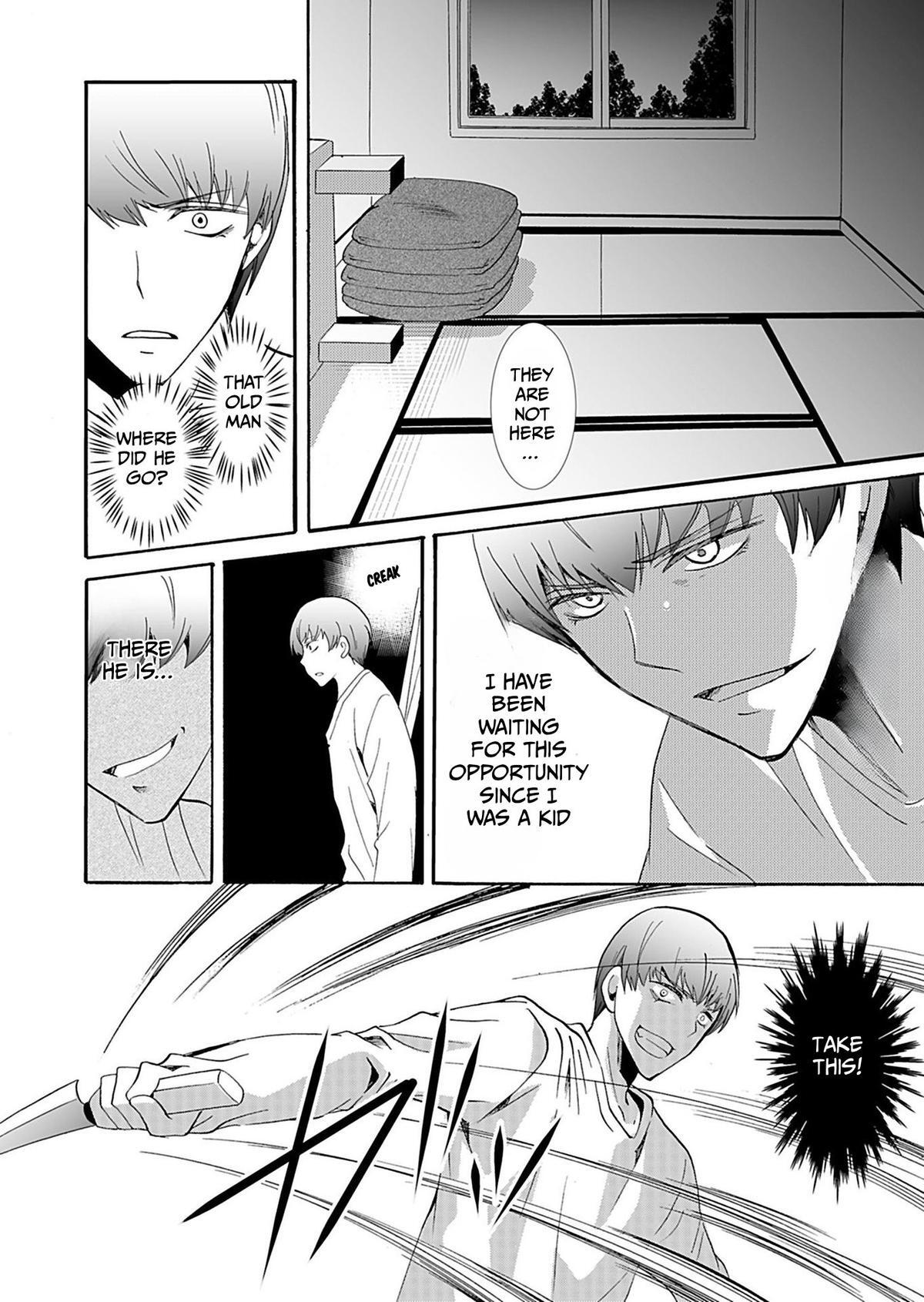 Read Horror at Doll’s Village Manga Online