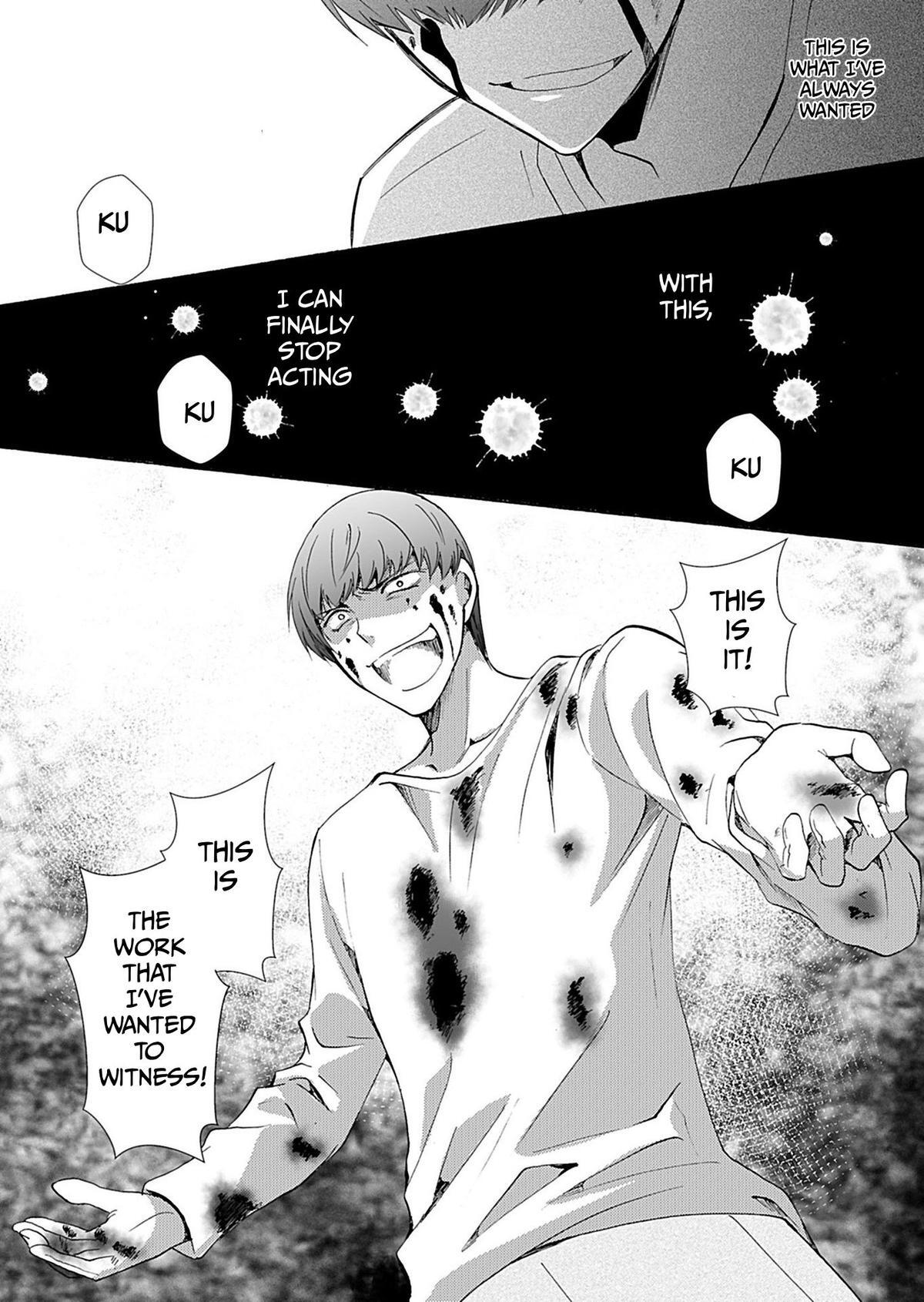 Read Horror at Doll’s Village Manga Online