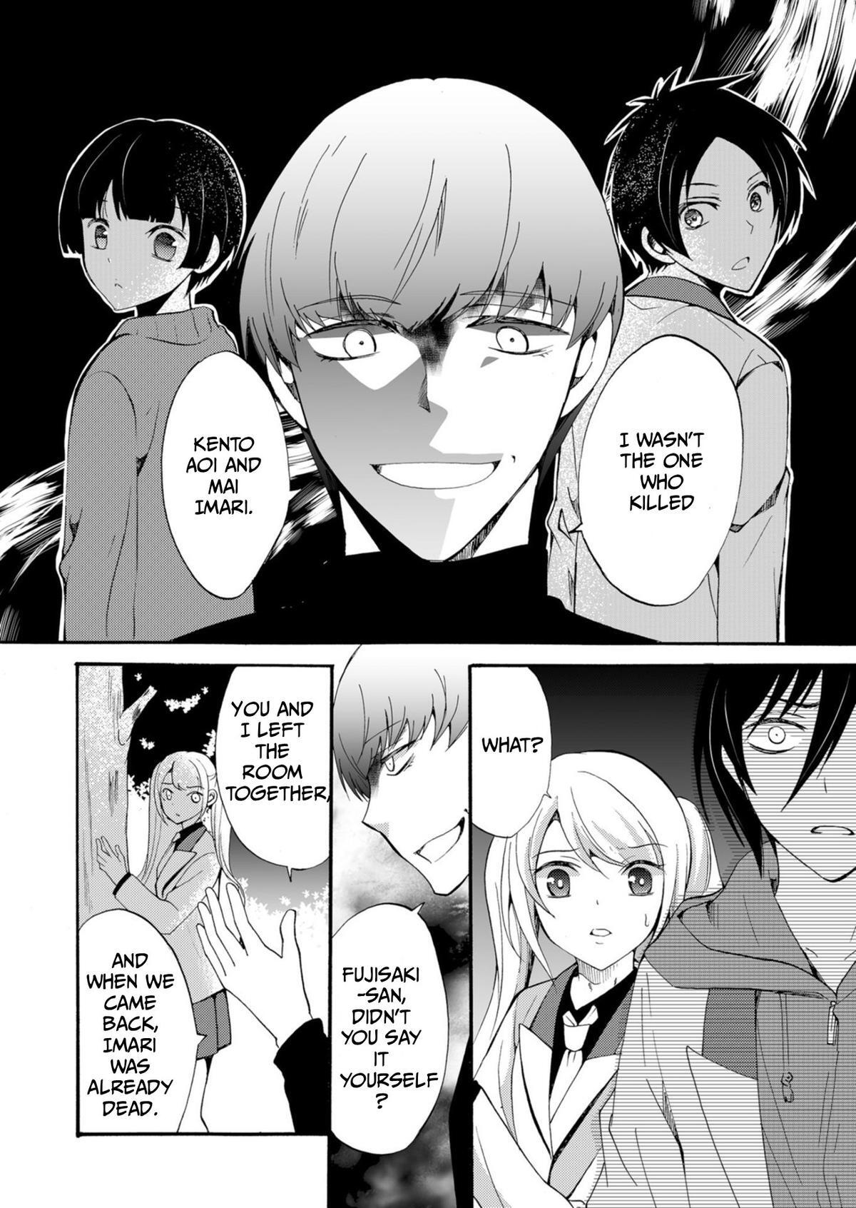 Read Horror at Doll’s Village Manga Online