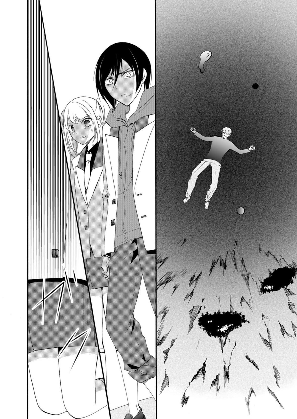 Read Horror at Doll’s Village Manga Online