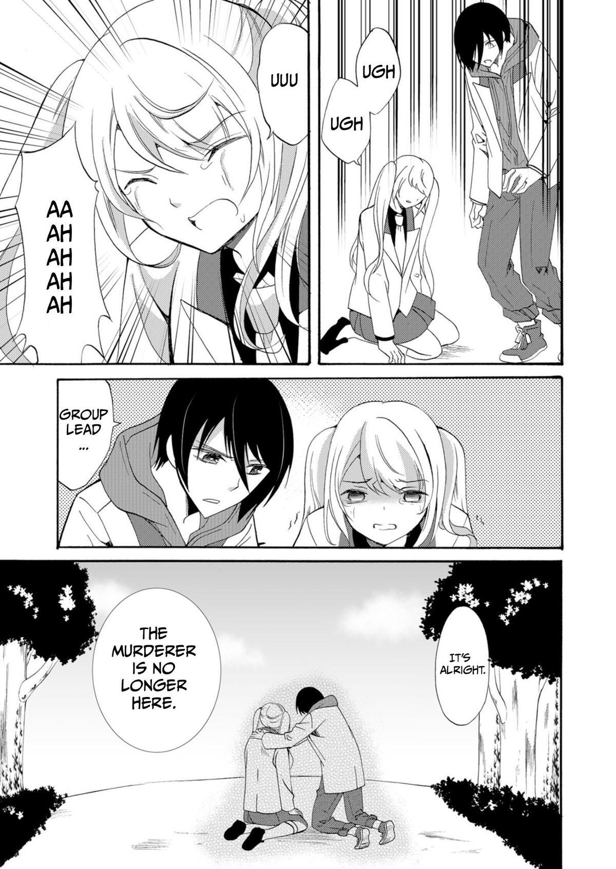 Read Horror at Doll’s Village Manga Online
