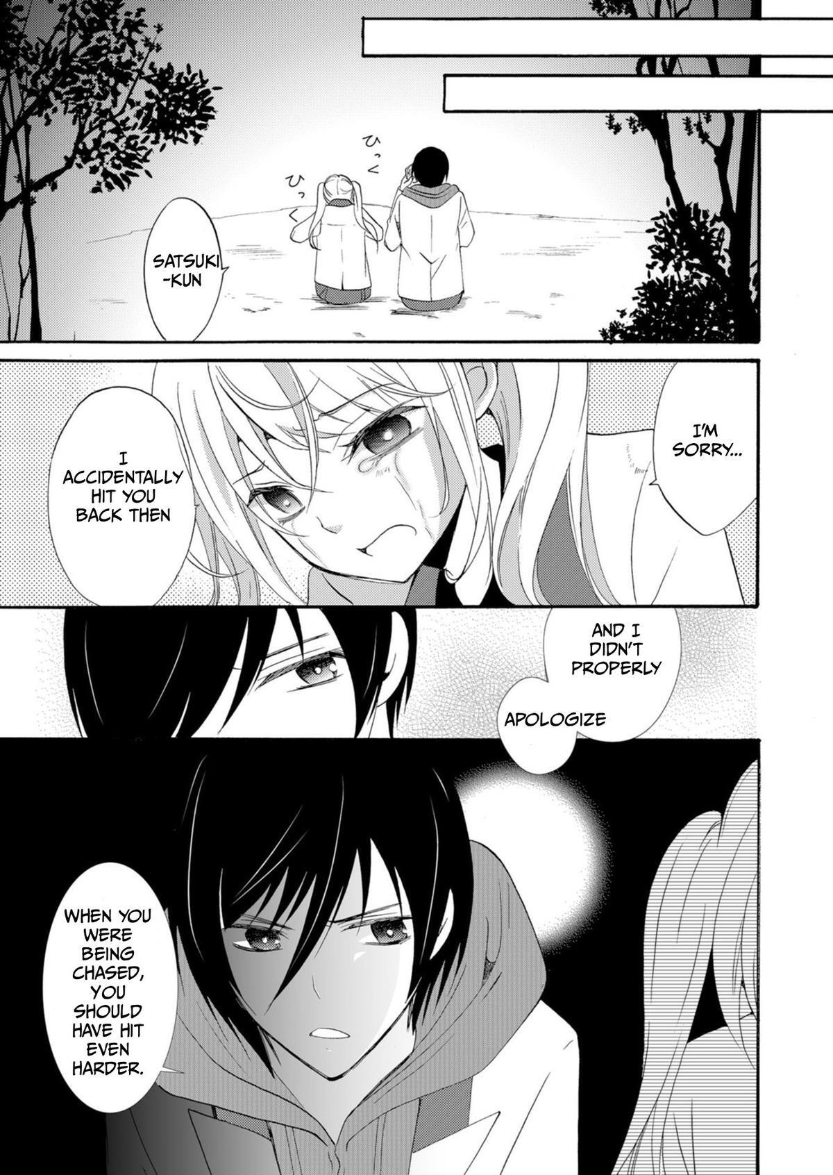 Read Horror at Doll’s Village Manga Online