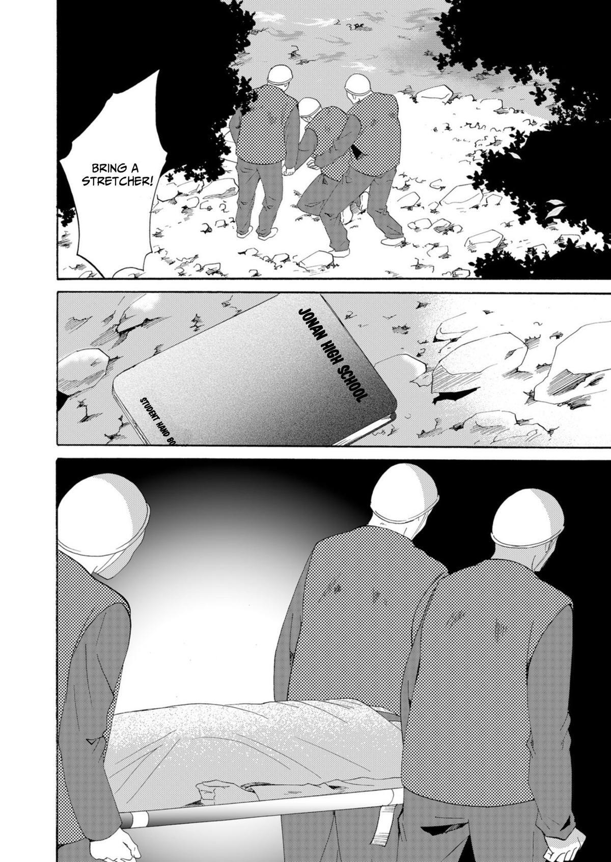 Read Horror at Doll’s Village Manga Online