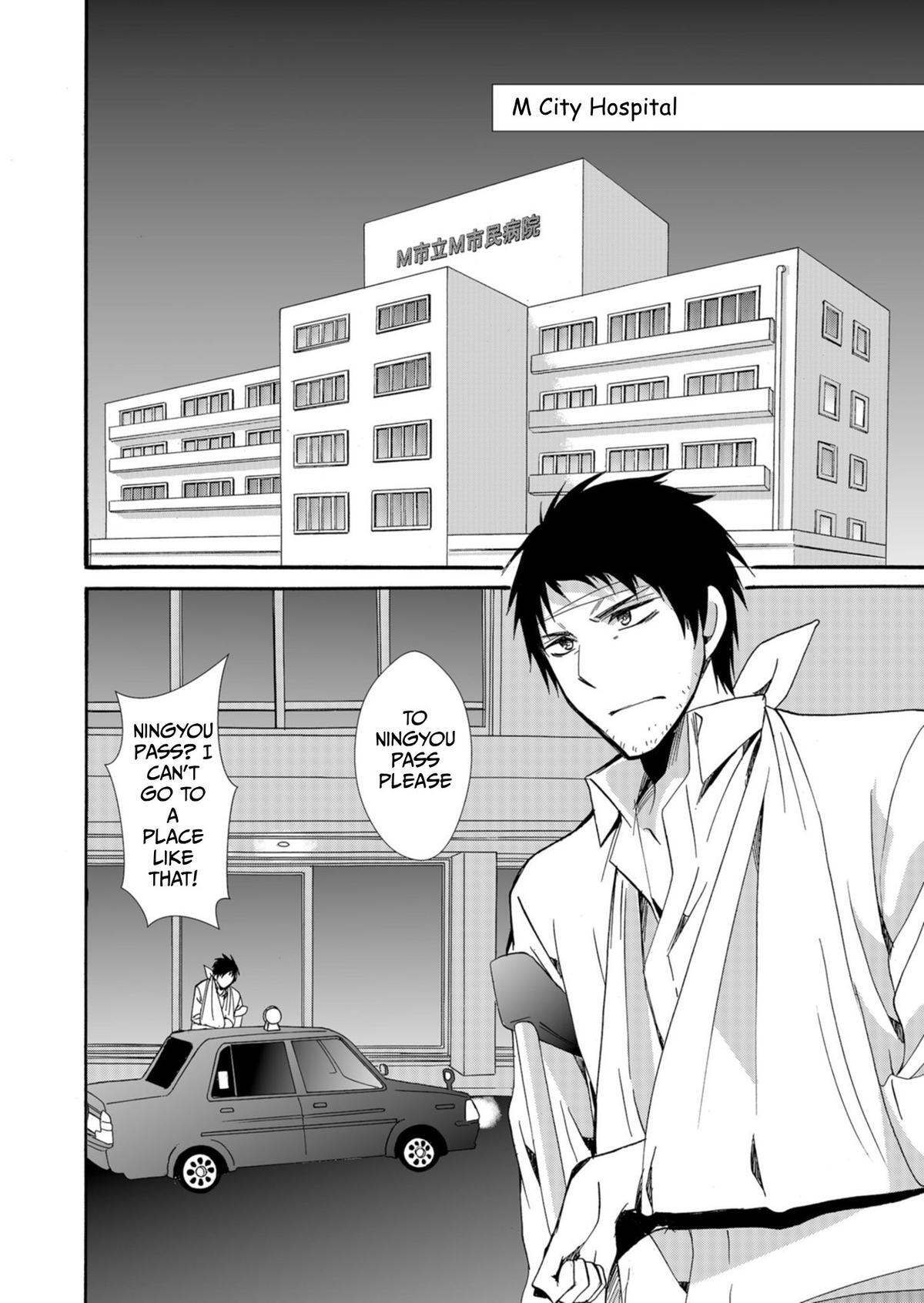 Read Horror at Doll’s Village Manga Online