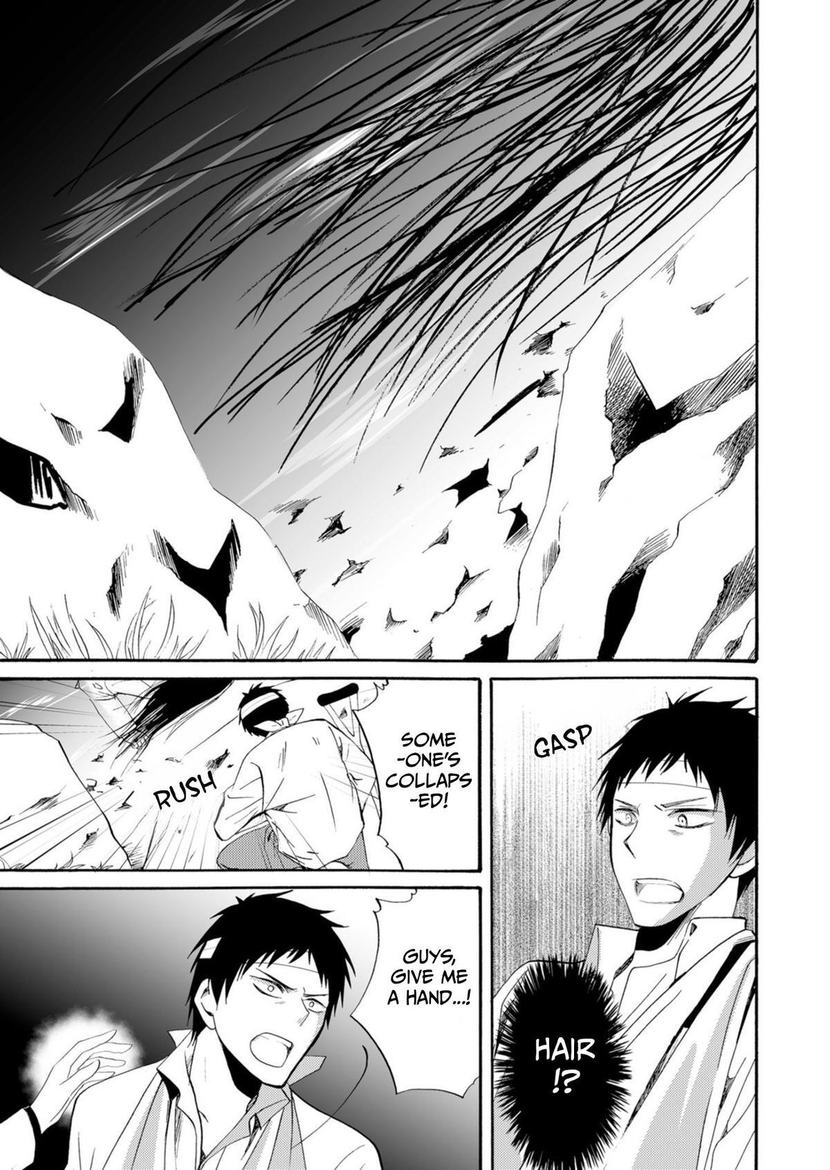Read Horror at Doll’s Village Manga Online