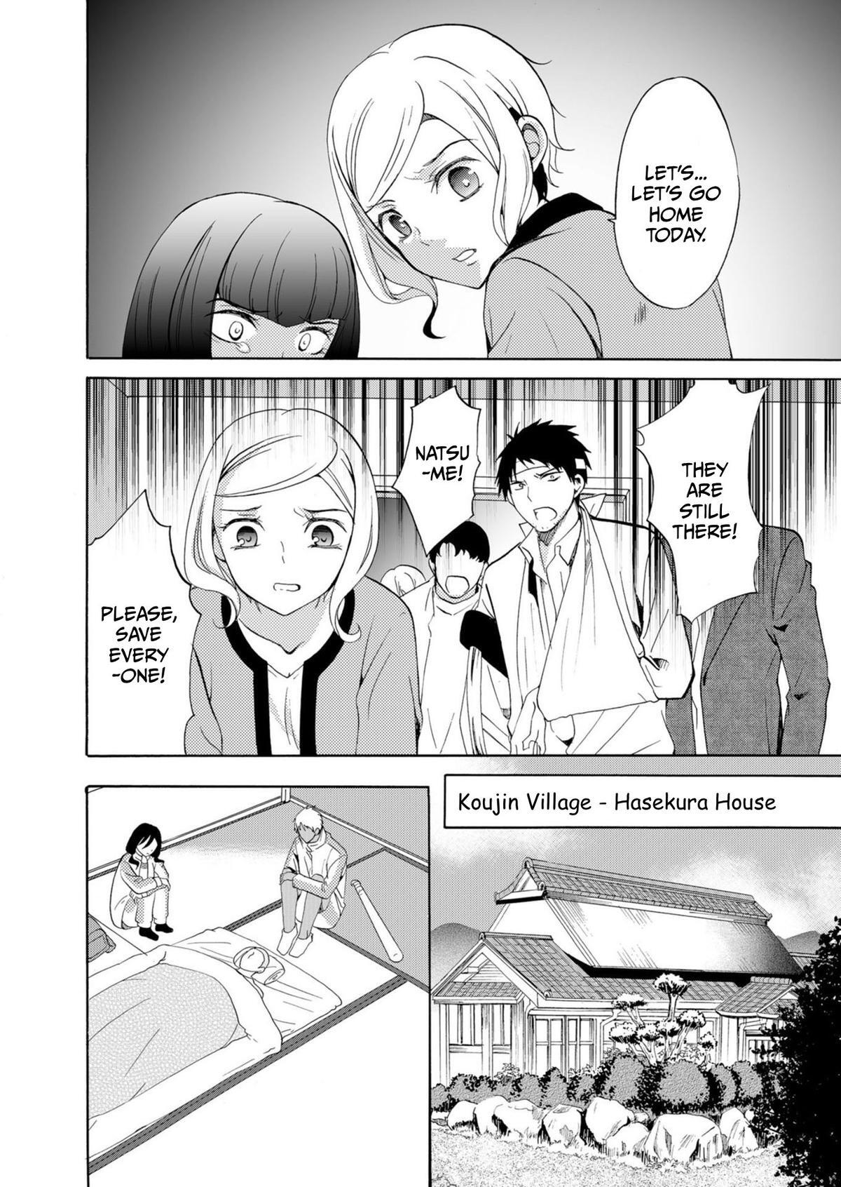 Read Horror at Doll’s Village Manga Online