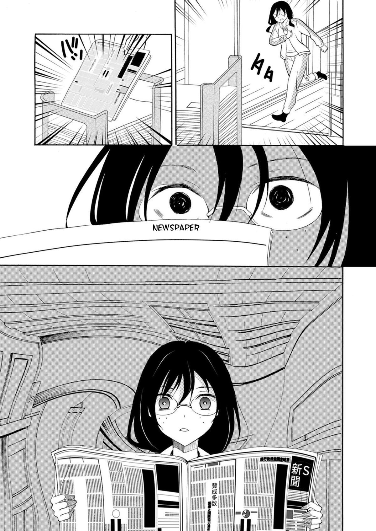 Read Horror at Doll’s Village Manga Online