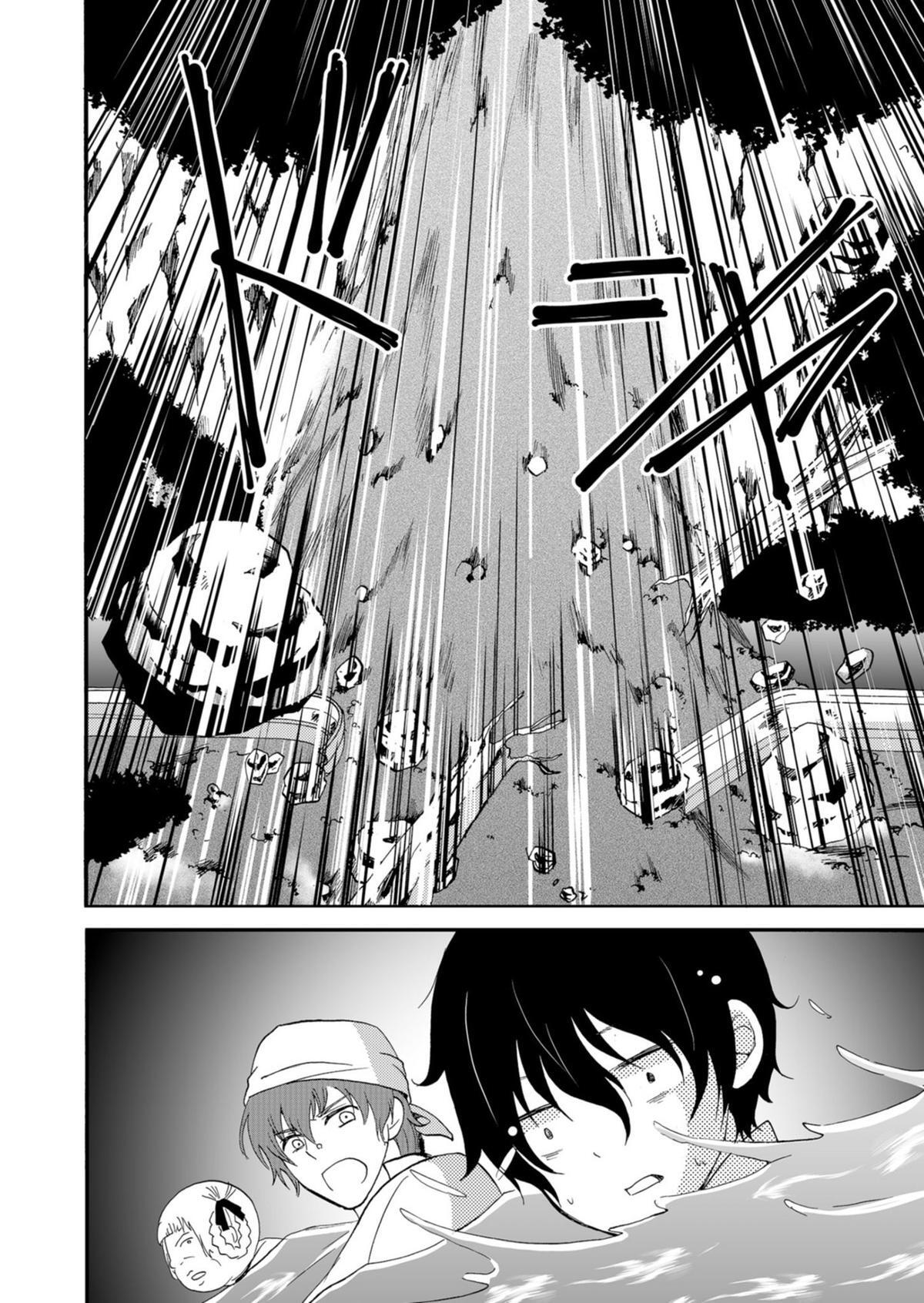 Read Horror at Doll’s Village Manga Online