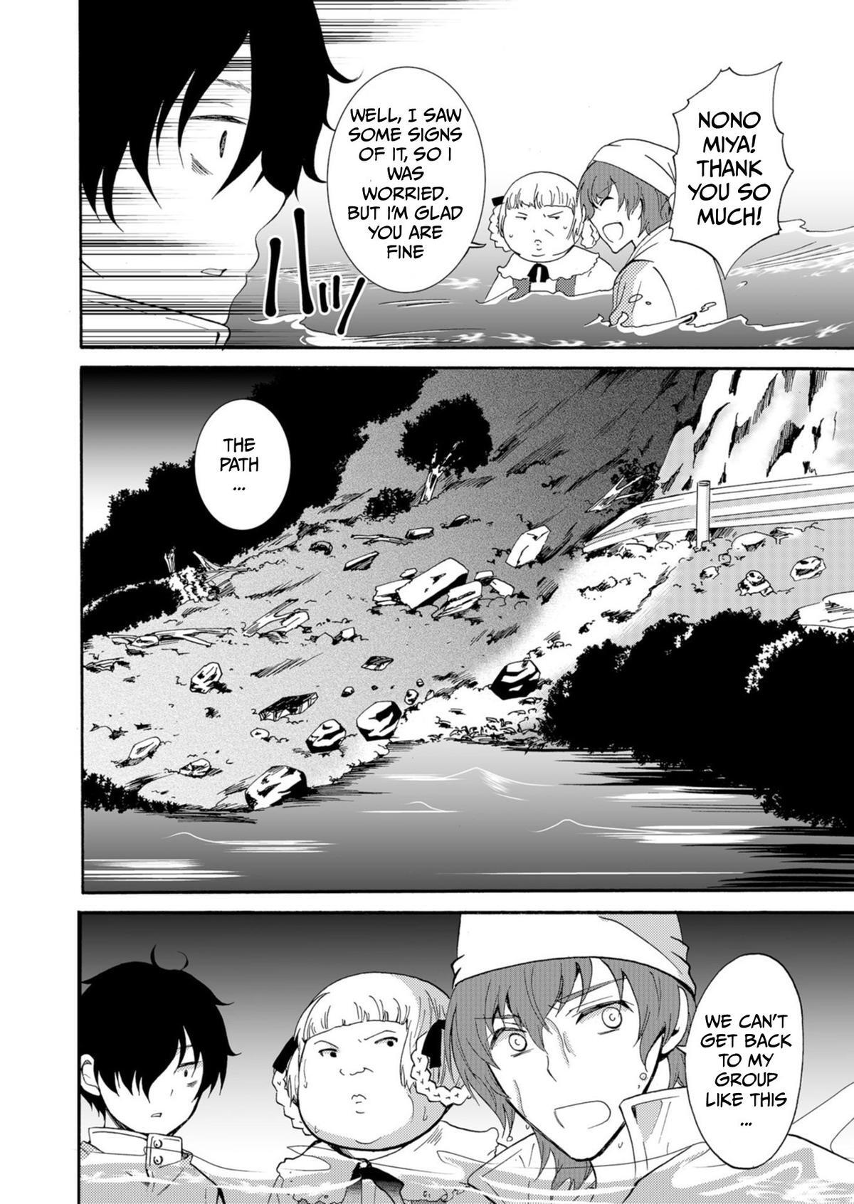 Read Horror at Doll’s Village Manga Online