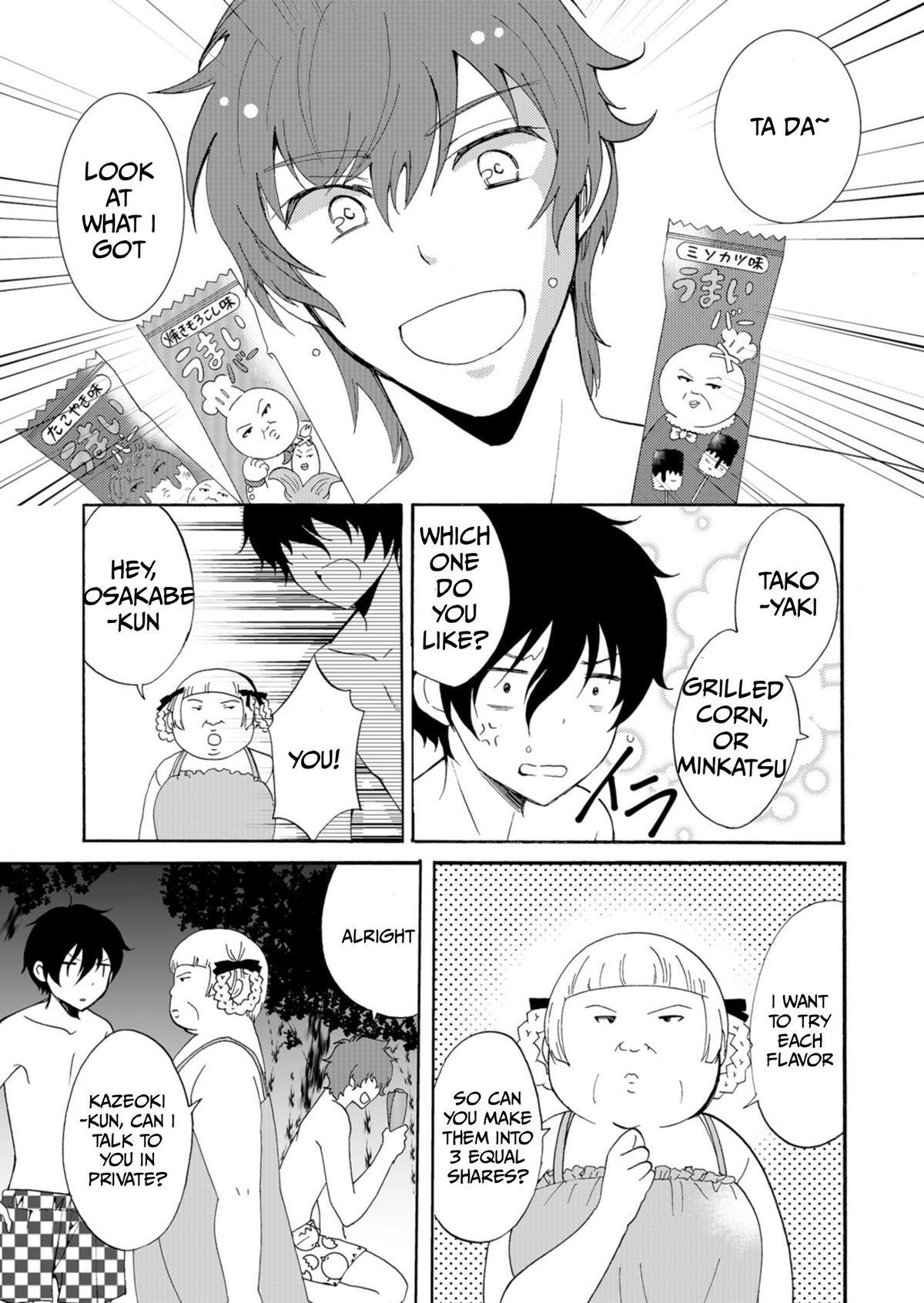 Read Horror at Doll’s Village Manga Online
