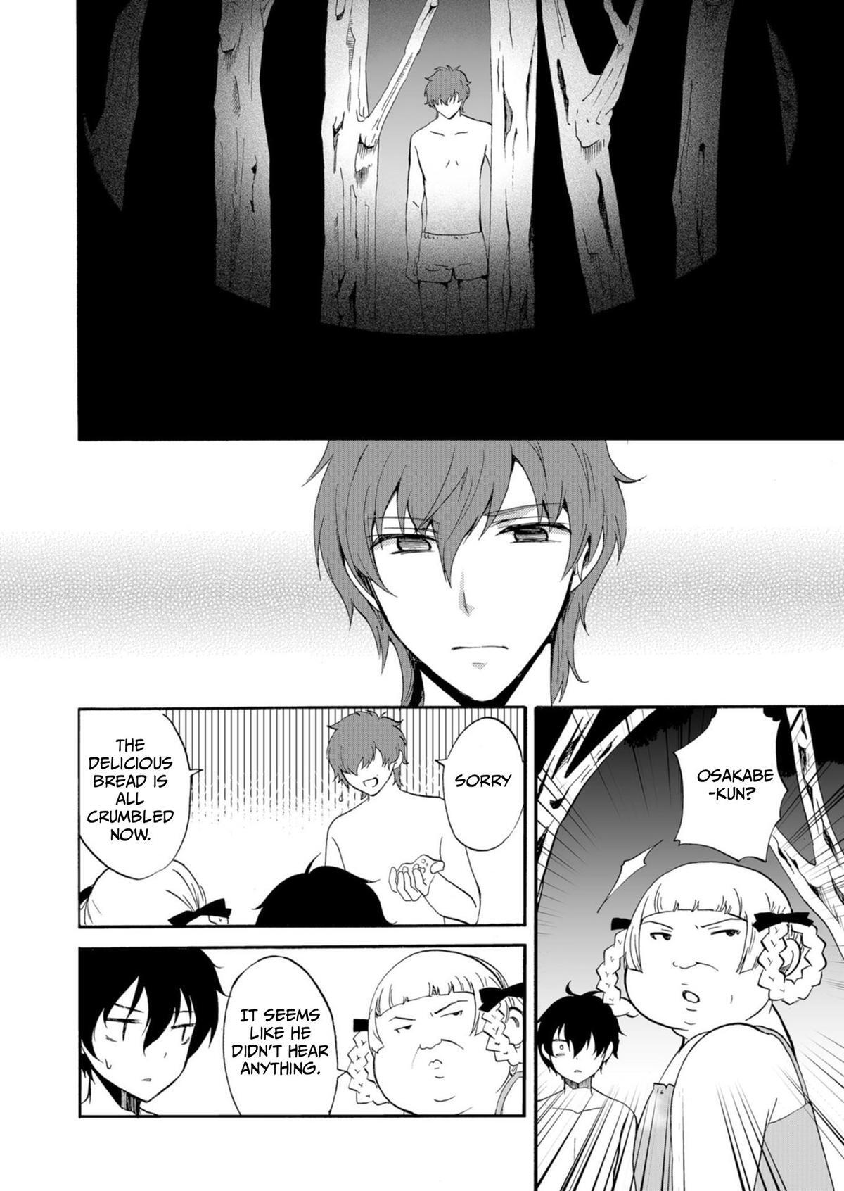 Read Horror at Doll’s Village Manga Online