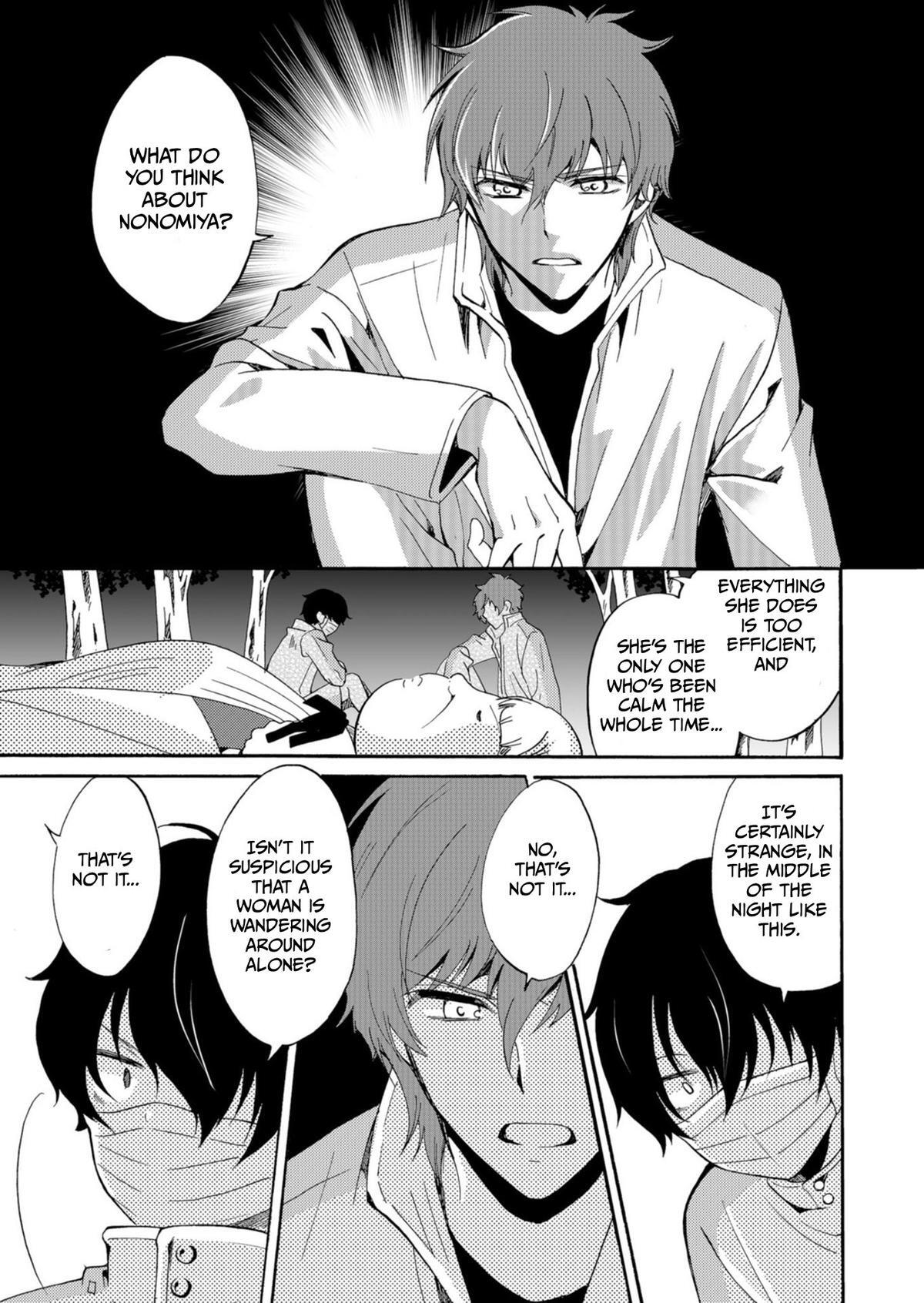 Read Horror at Doll’s Village Manga Online