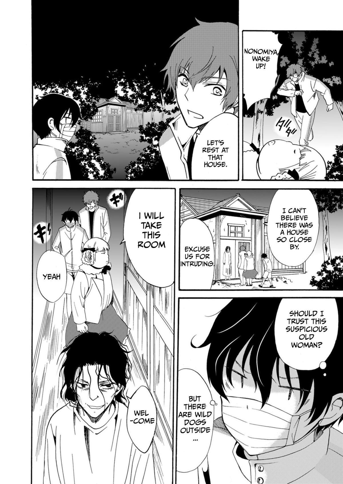 Read Horror at Doll’s Village Manga Online