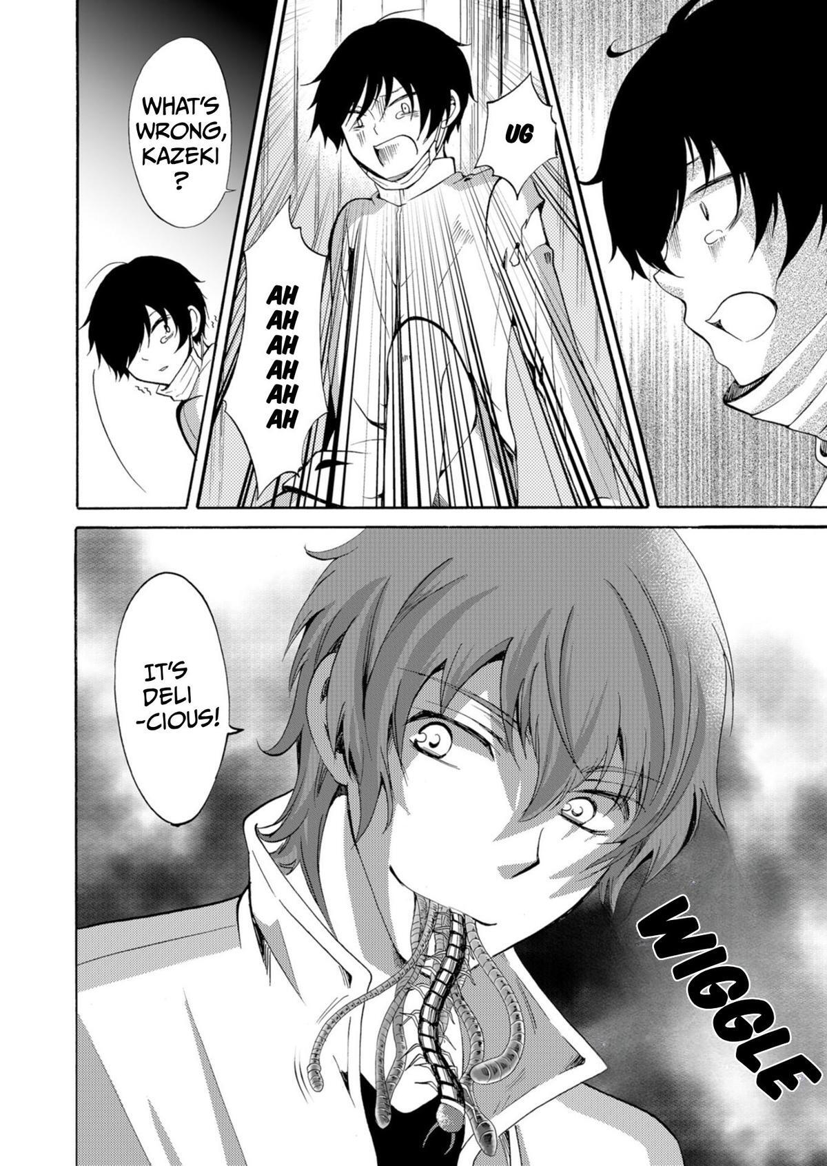 Read Horror at Doll’s Village Manga Online