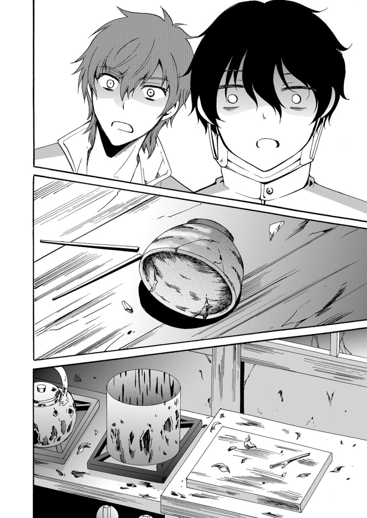 Read Horror at Doll’s Village Manga Online