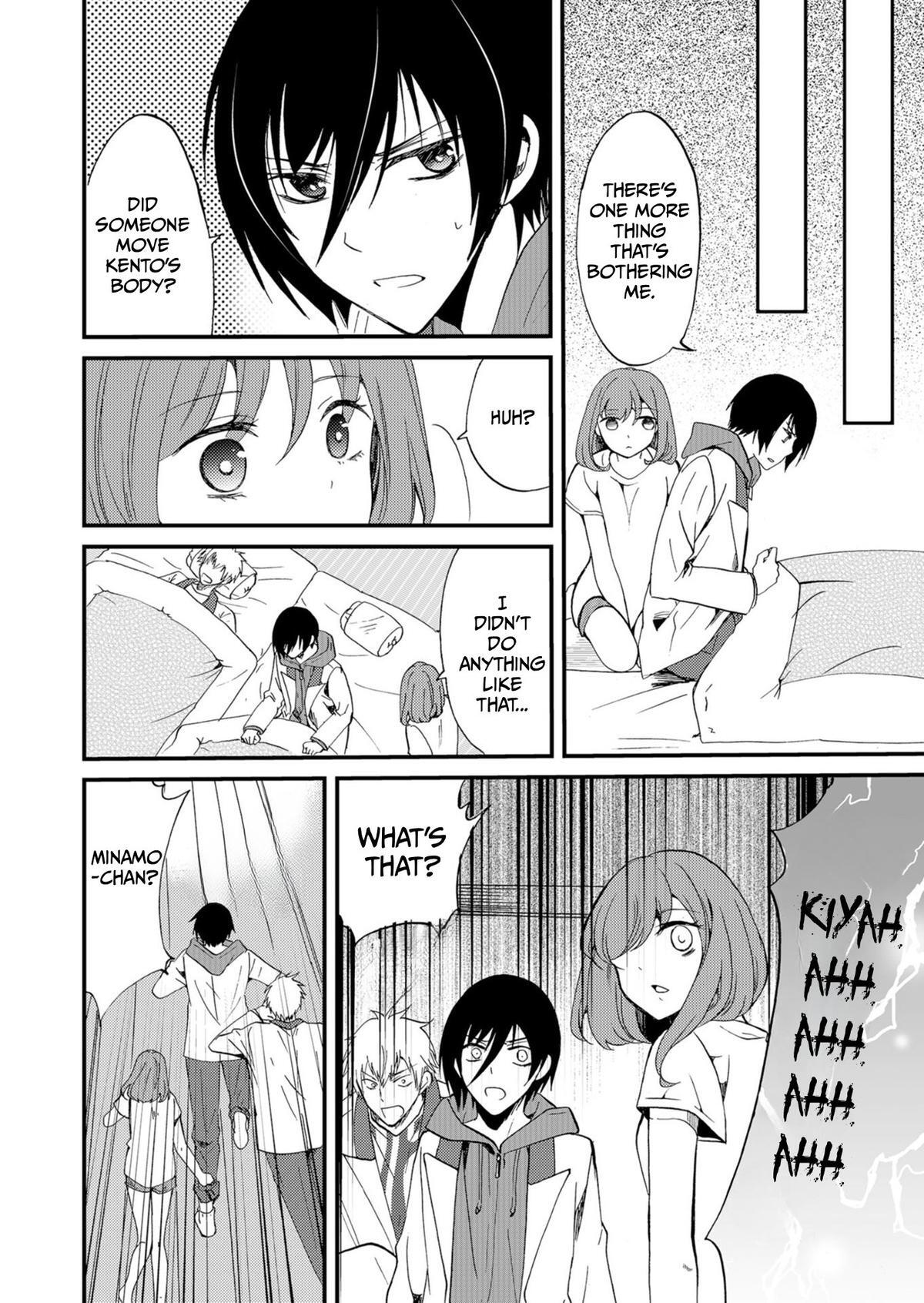 Read Horror at Doll’s Village Manga Online