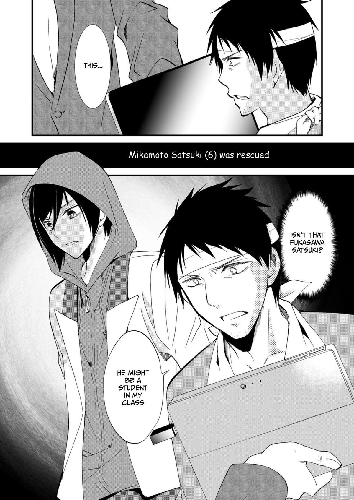 Read Horror at Doll’s Village Manga Online