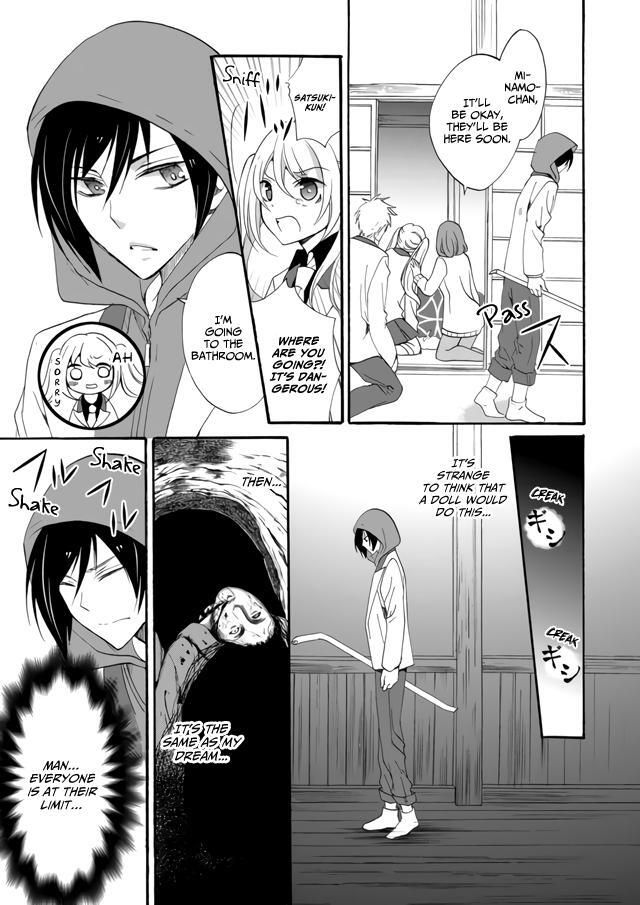 Read Horror at Doll’s Village Manga Online