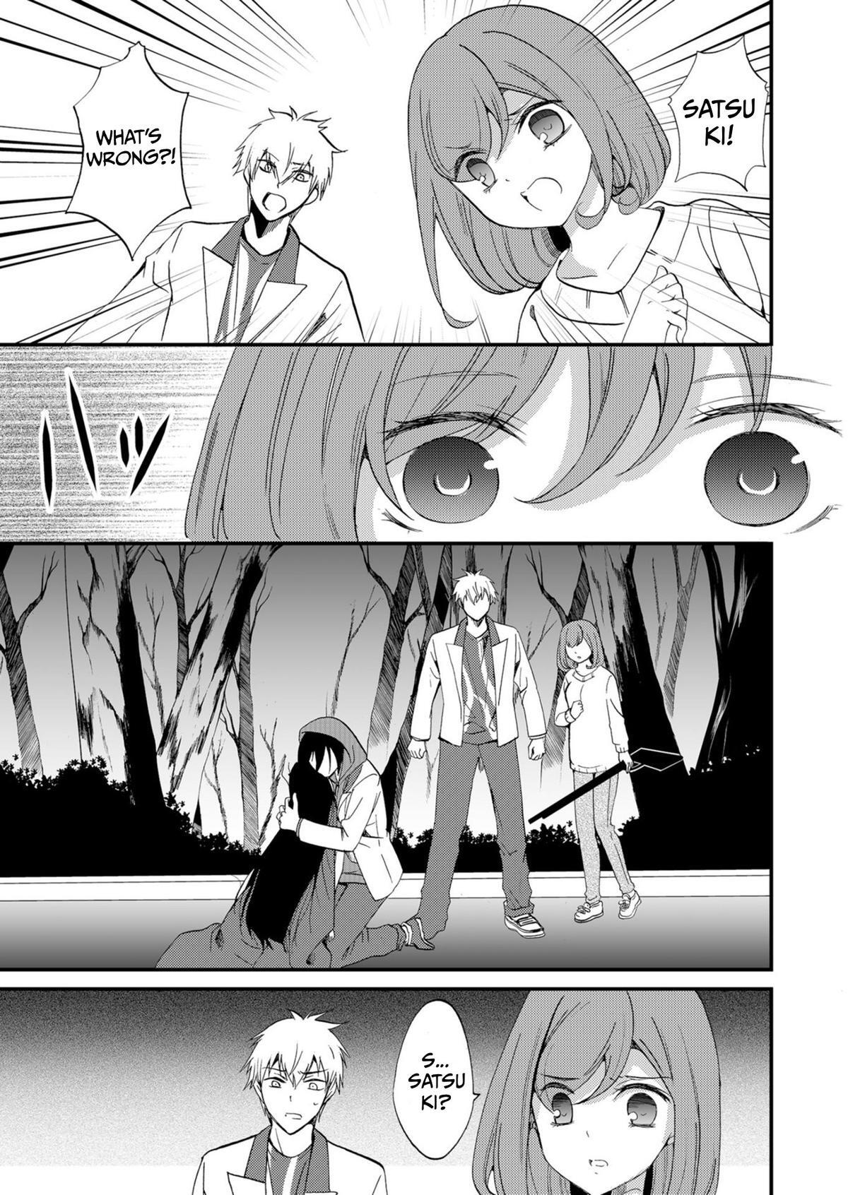 Read Horror at Doll’s Village Manga Online