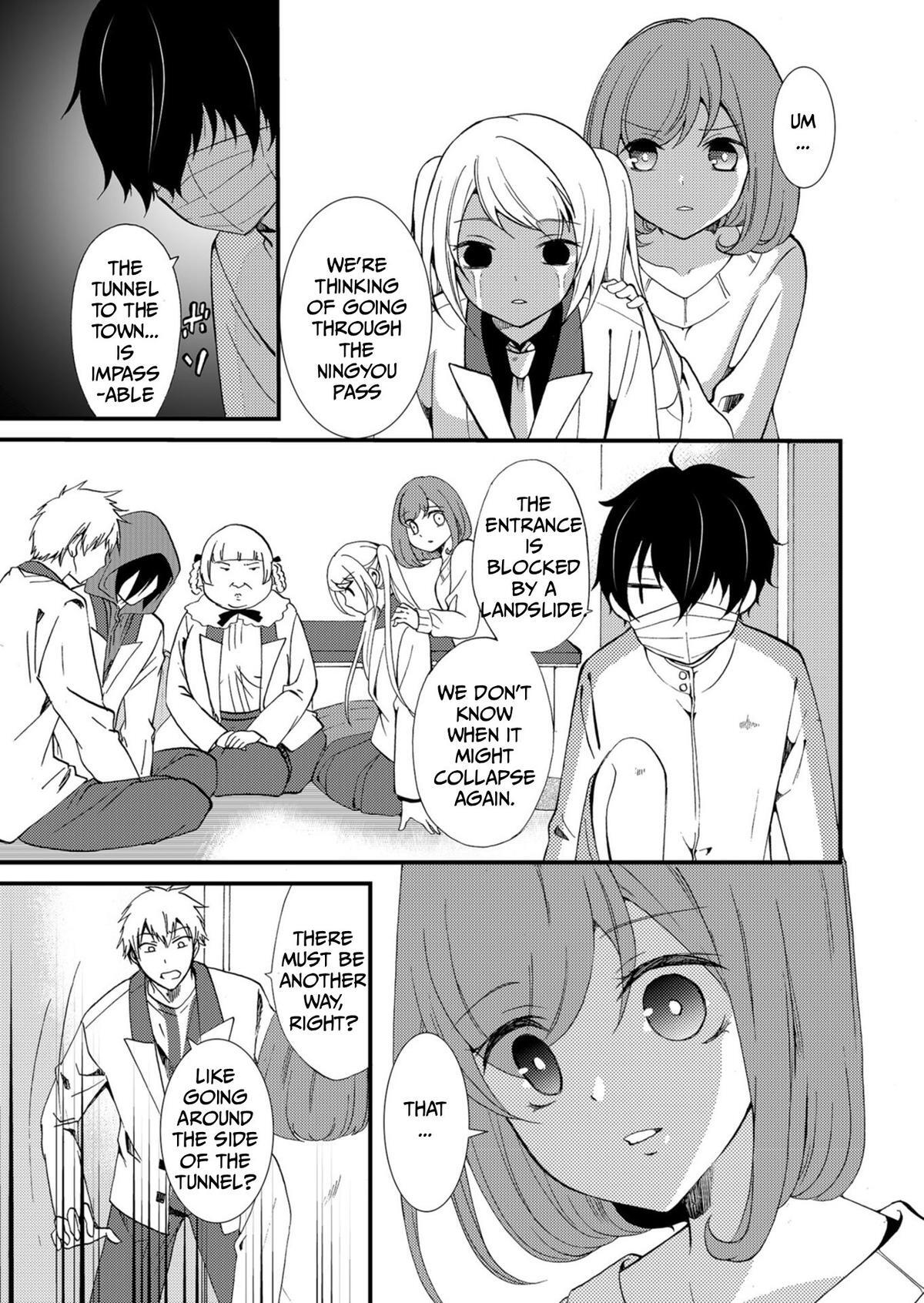 Read Horror at Doll’s Village Manga Online