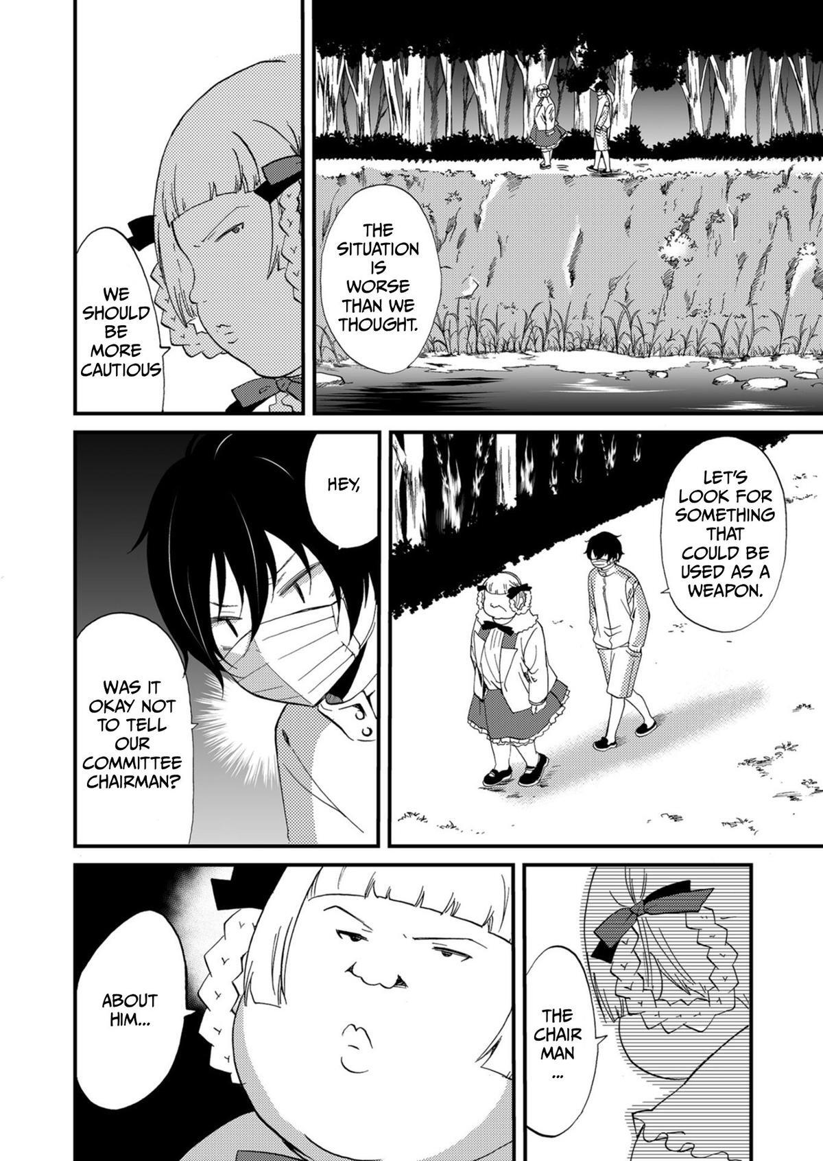 Read Horror at Doll’s Village Manga Online