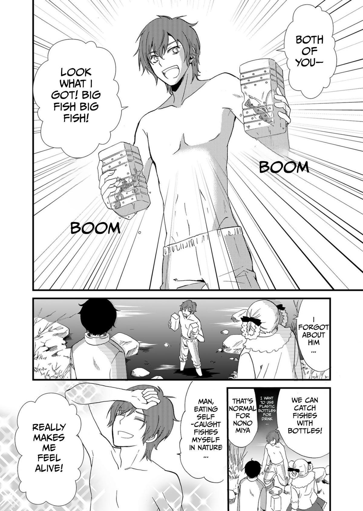 Read Horror at Doll’s Village Manga Online